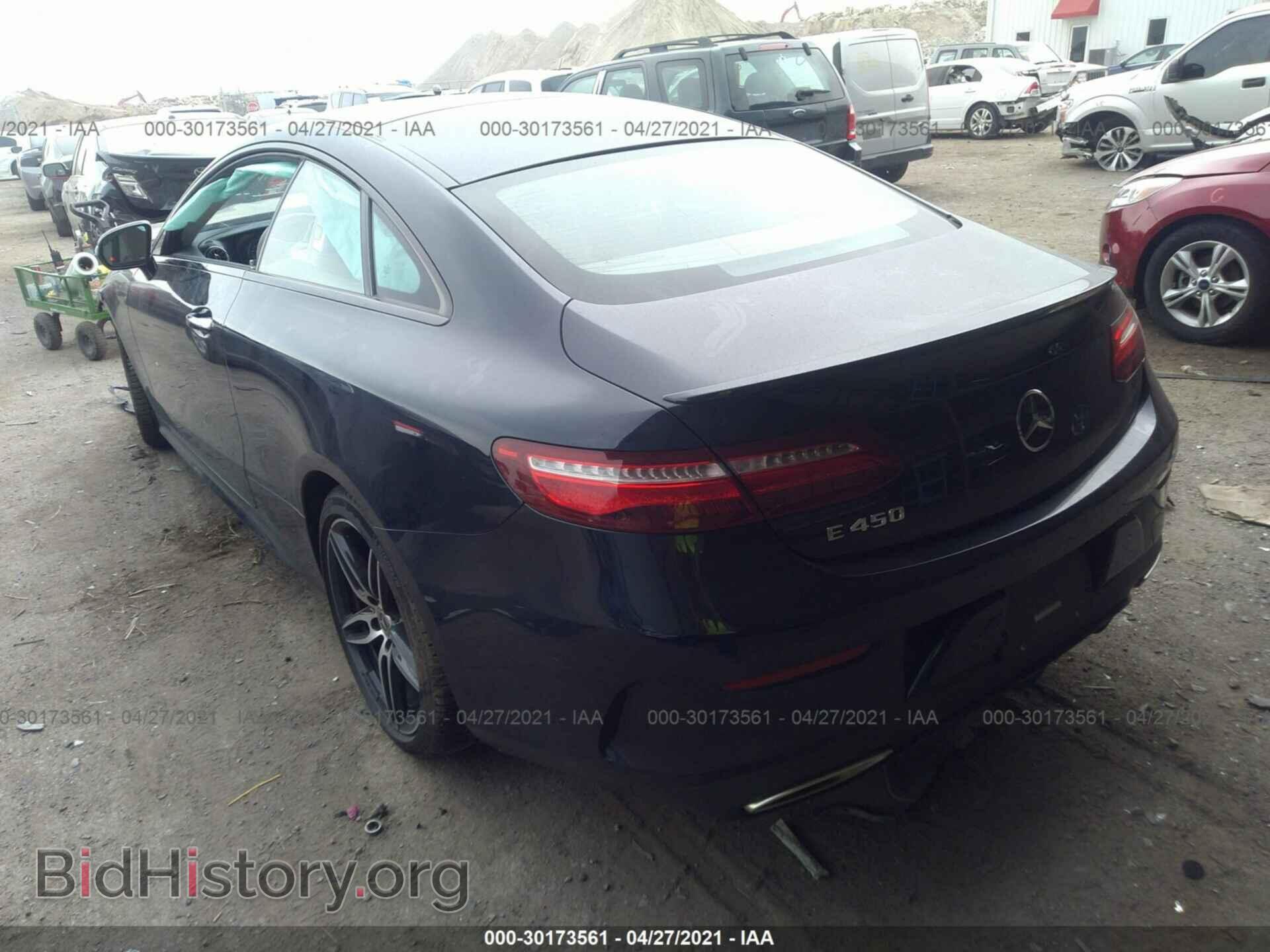 2019 MERCEDES-BENZ E-CLASS - VIN: WDD1J6HB3KF077932 - Фото 3