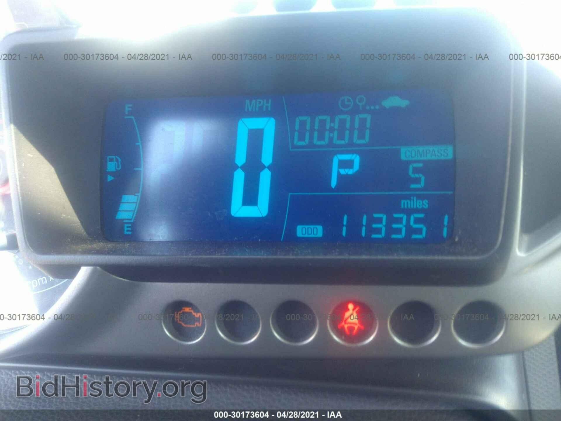 2013 CHEVROLET SONIC - VIN: 1G1JA5SH1D4126229 - Фото 7