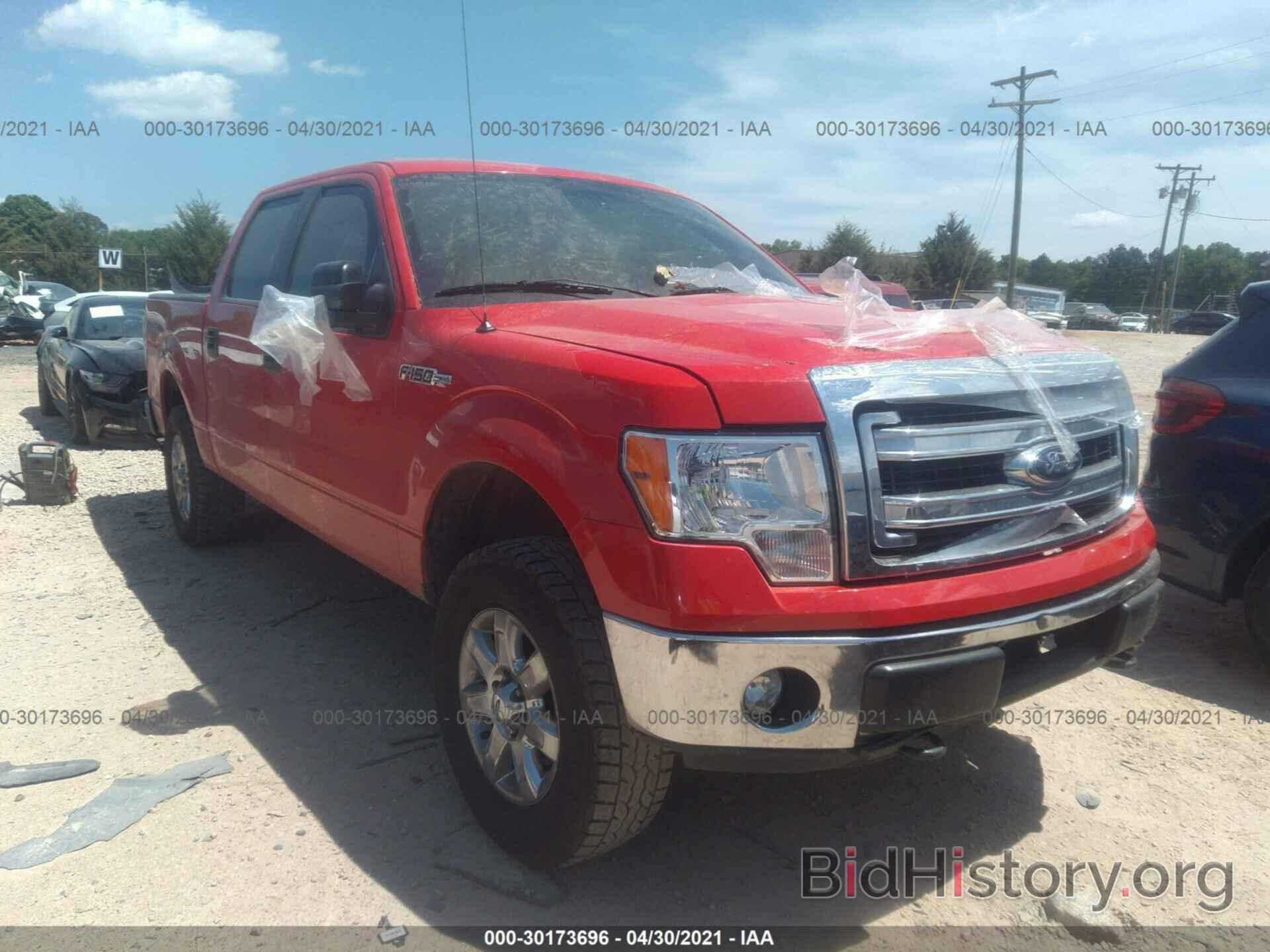 Photo 1FTFW1EF4EFB32324 - FORD F-150 2014