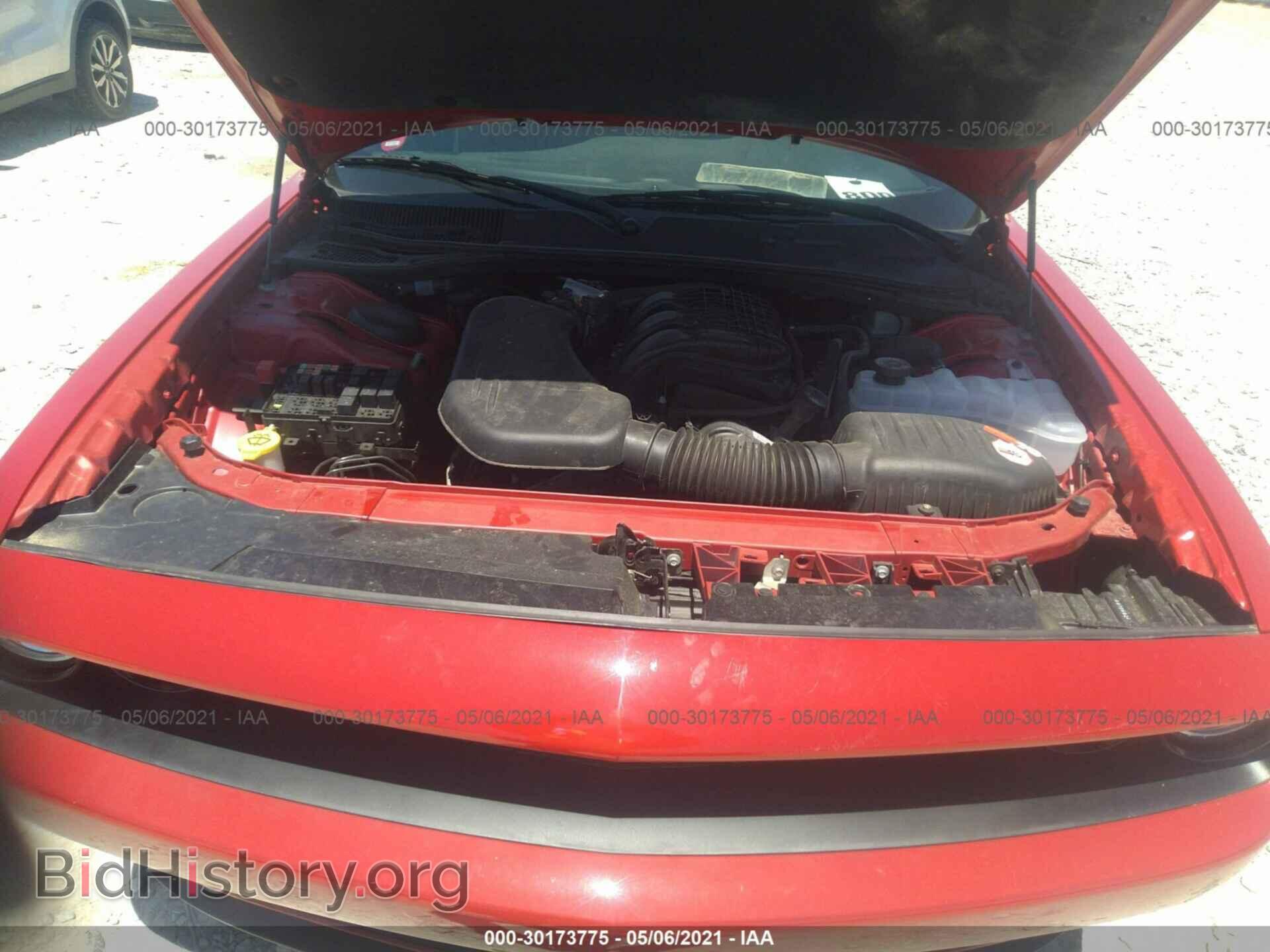 2016 DODGE CHALLENGER - VIN: 2C3CDZAG3GH345826 - Photo 10