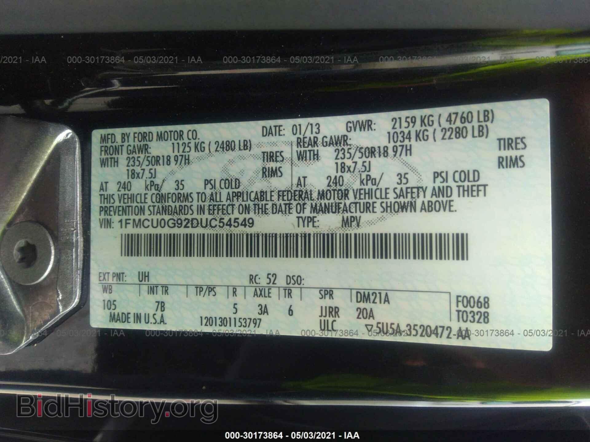 2013 FORD ESCAPE - VIN: 1FMCU0G92DUC54549 - Фото 9