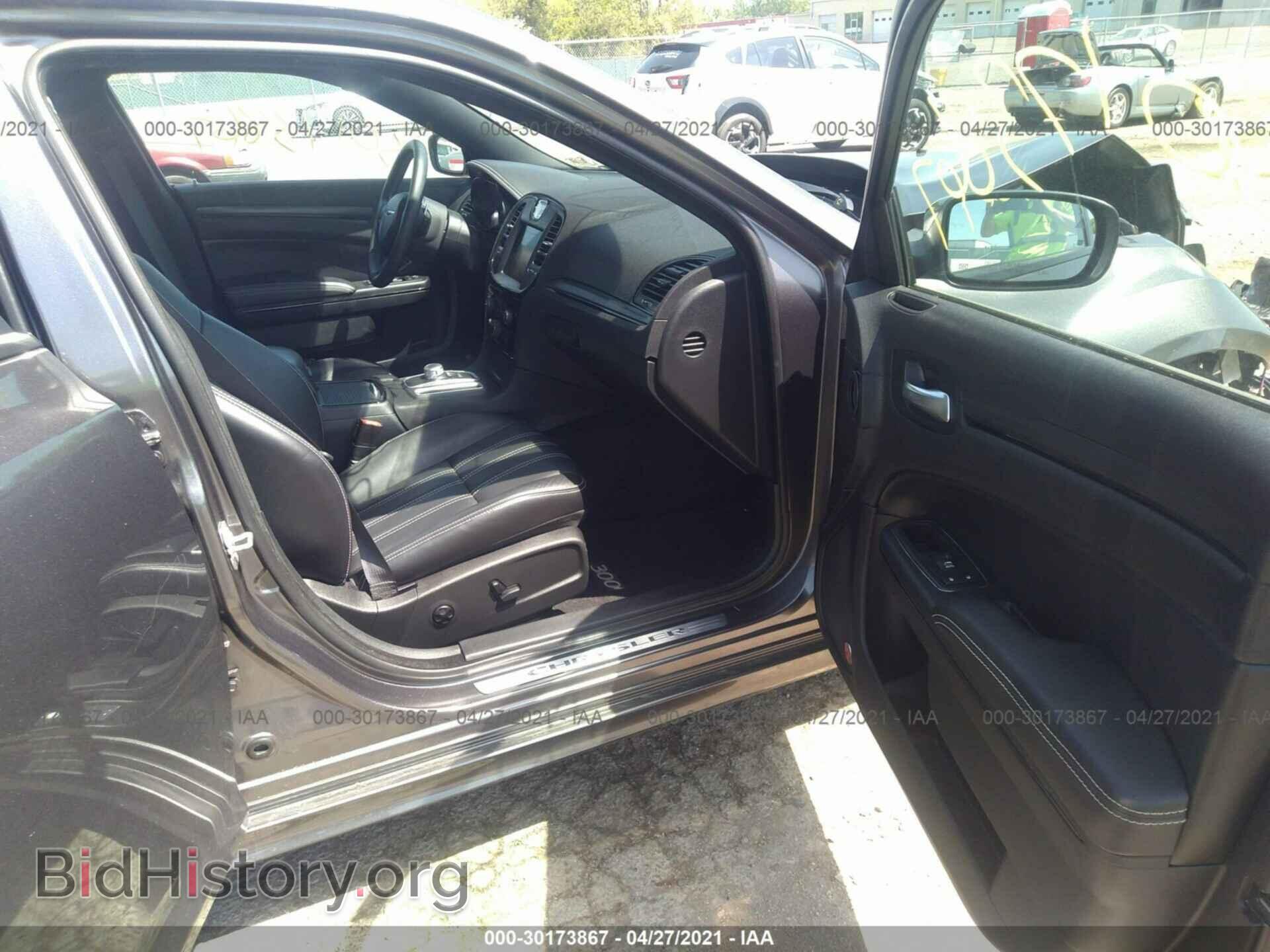 2015 CHRYSLER 300 - VIN: 2C3CCABT6FH766714 - Фото 5