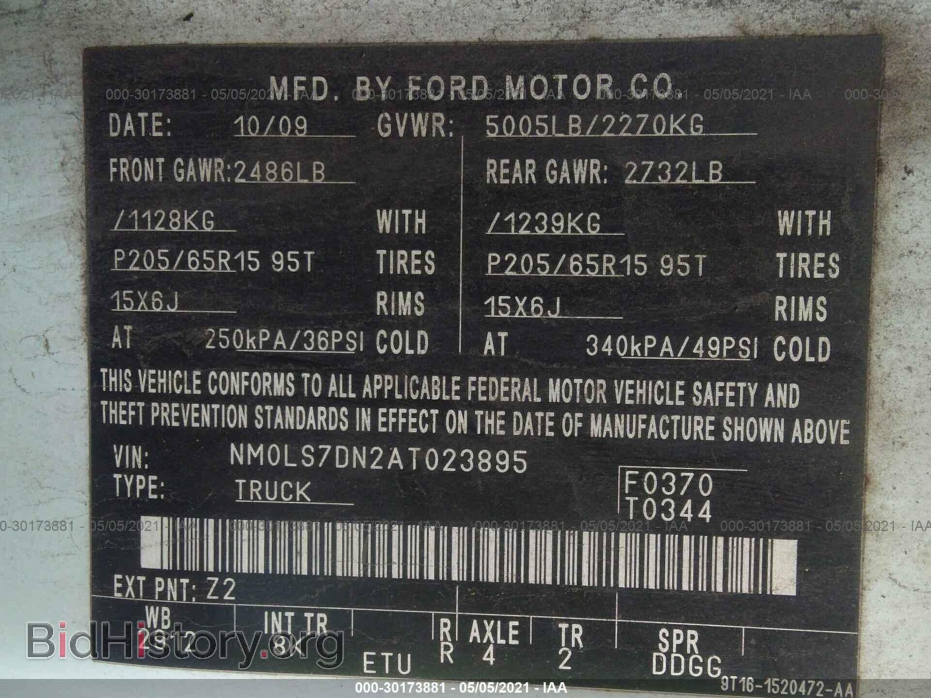 2010 FORD TRANSIT CONNECT - VIN: NM0LS7DN2AT023895 - Фото 9
