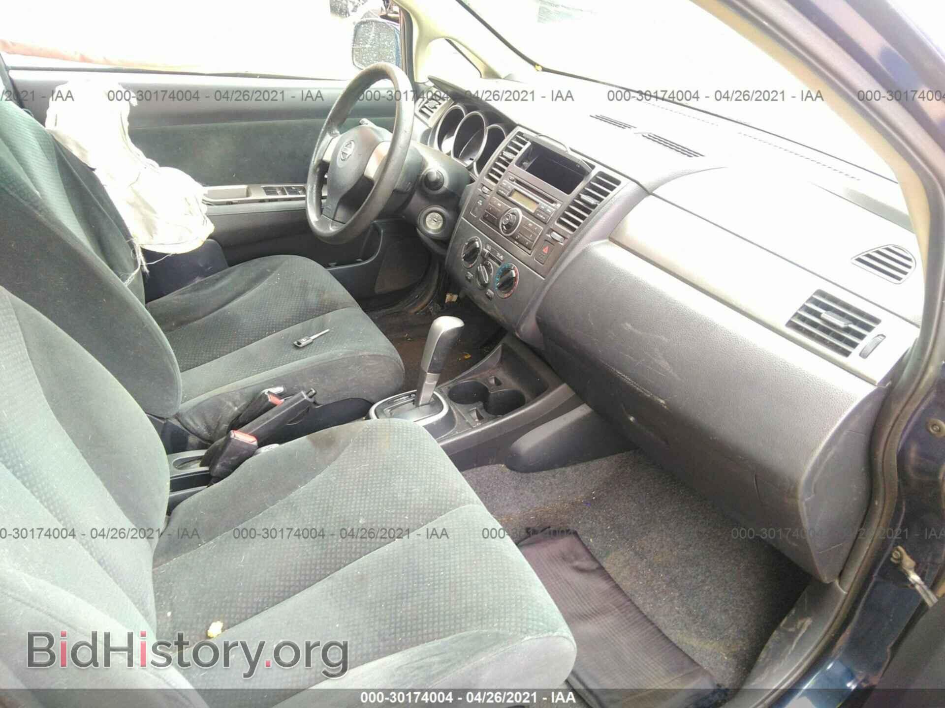 2012 NISSAN VERSA - VIN: 3N1BC1CP7CK811924 - Фото 5