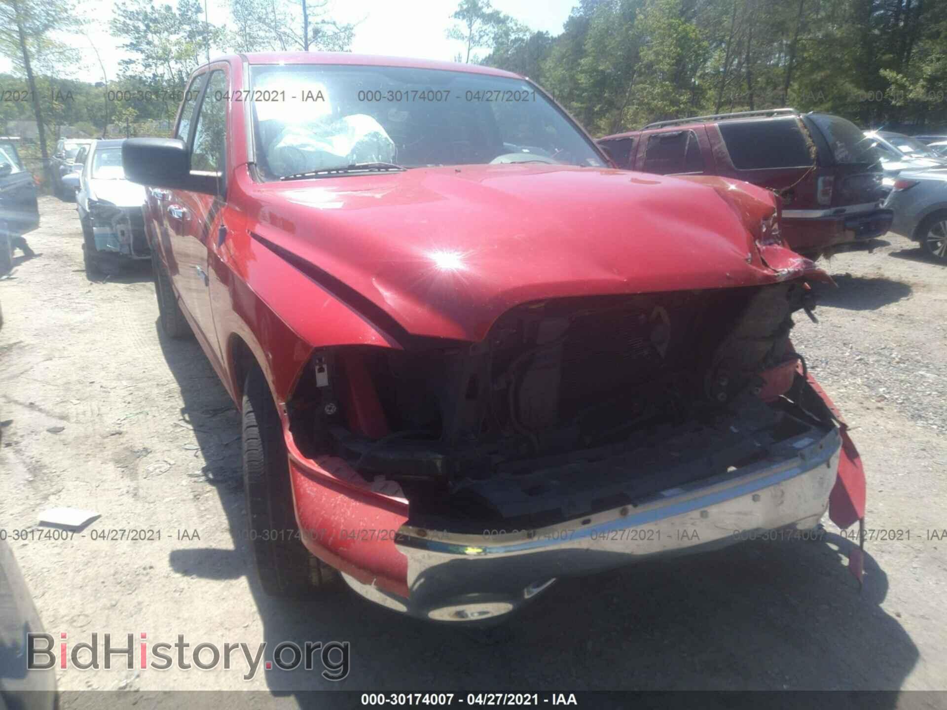 Photo 1D7RB1GP7AS134462 - DODGE RAM 1500 2010