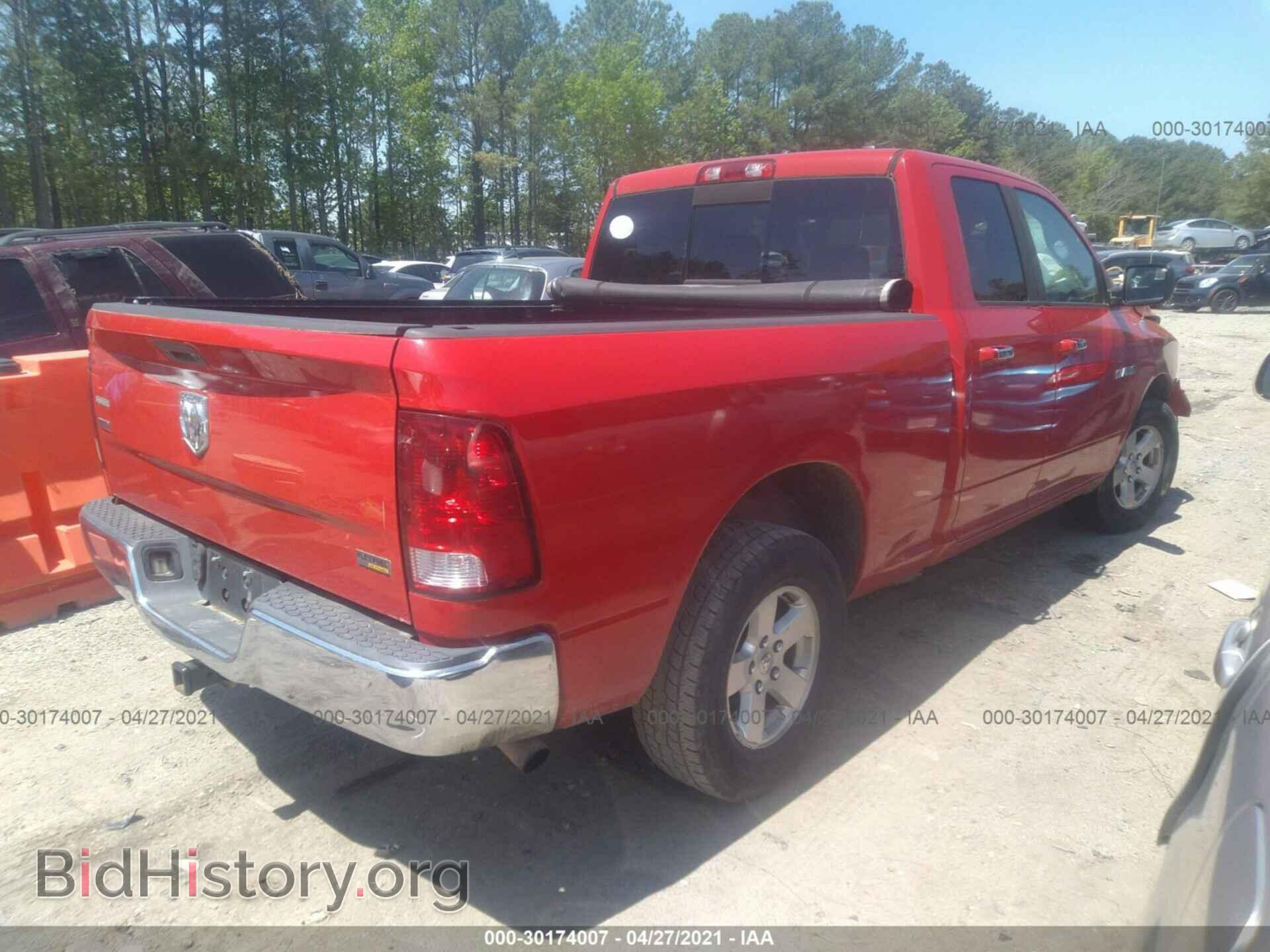 2010 DODGE RAM 1500 - VIN: 1D7RB1GP7AS134462 - Фото 4