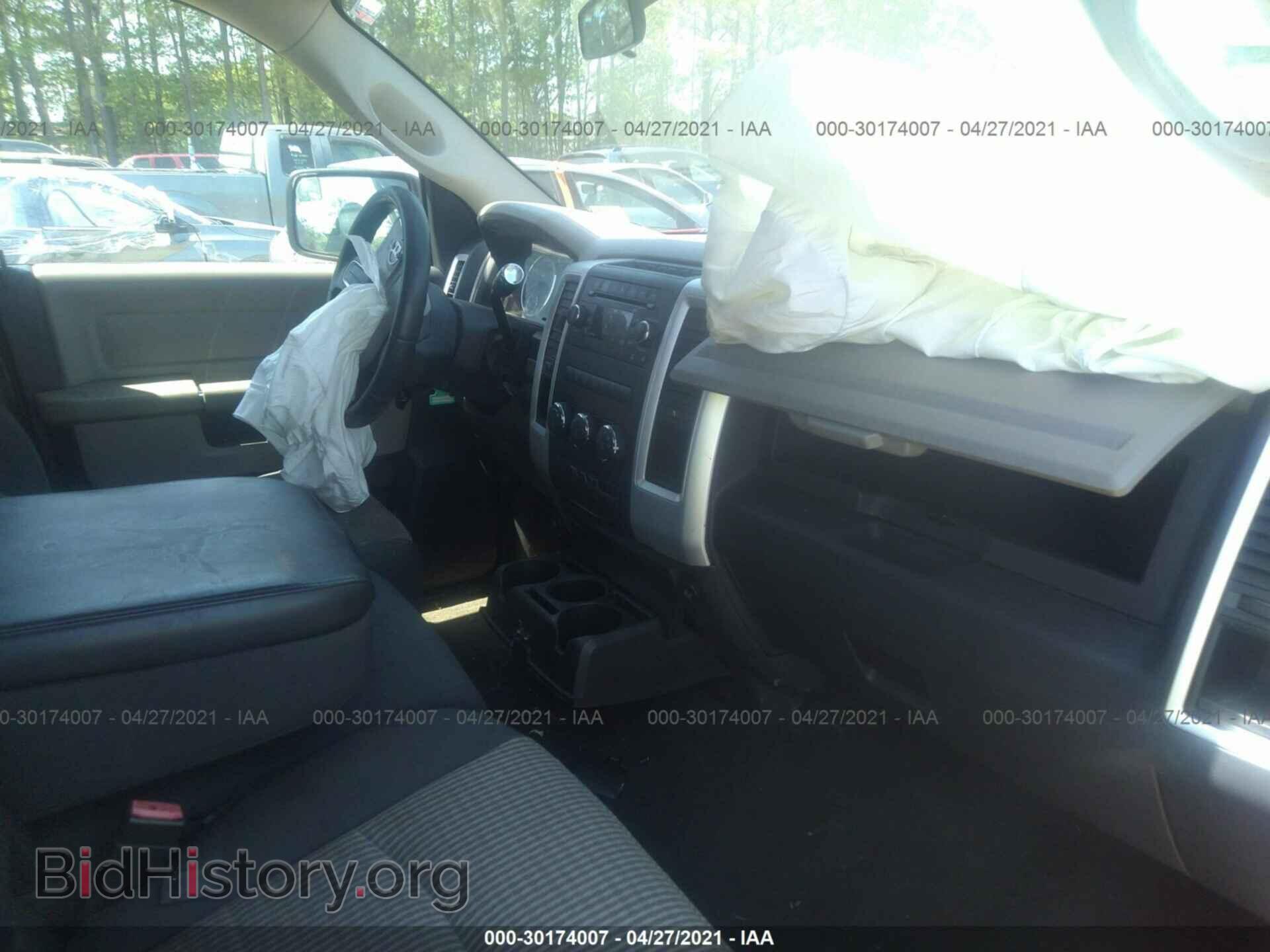 2010 DODGE RAM 1500 - VIN: 1D7RB1GP7AS134462 - Фото 5