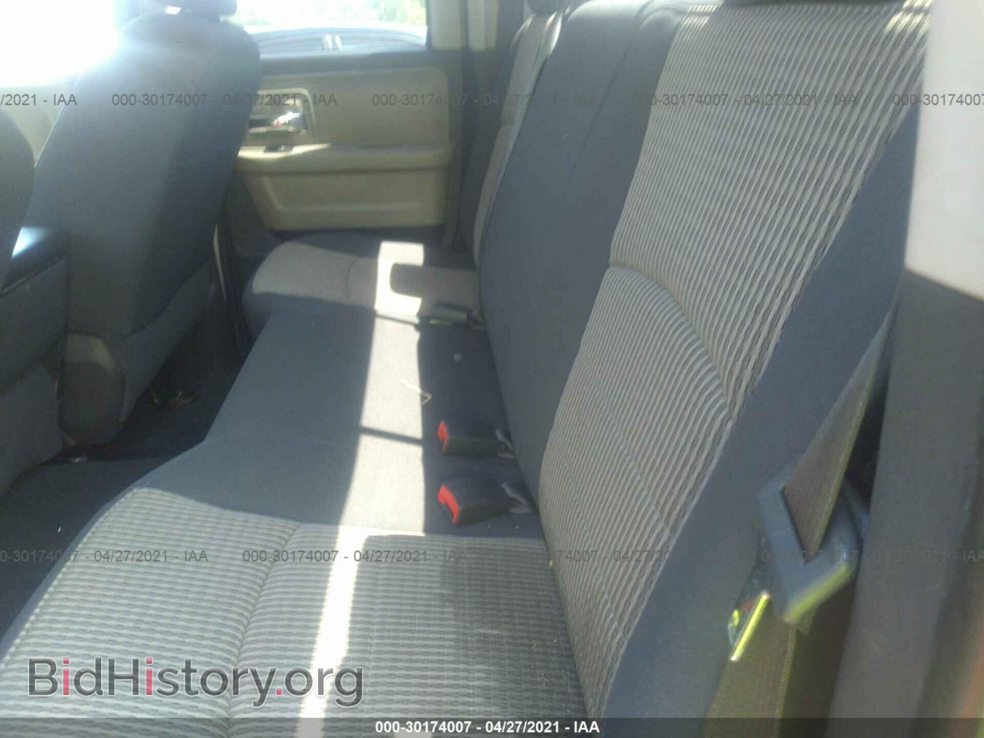 2010 DODGE RAM 1500 - VIN: 1D7RB1GP7AS134462 - Фото 8