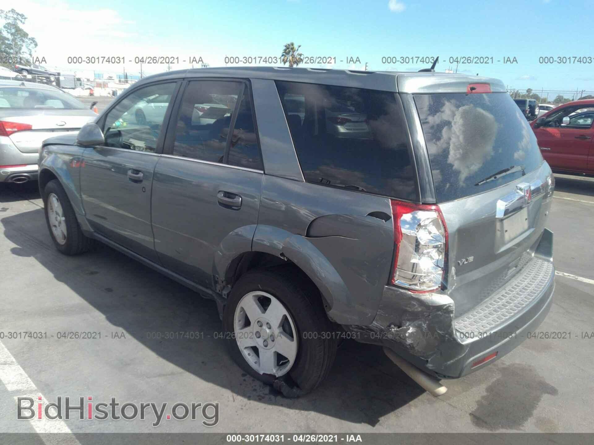 2007 SATURN VUE - VIN: 5GZCZ53457S870337 - Фото 3