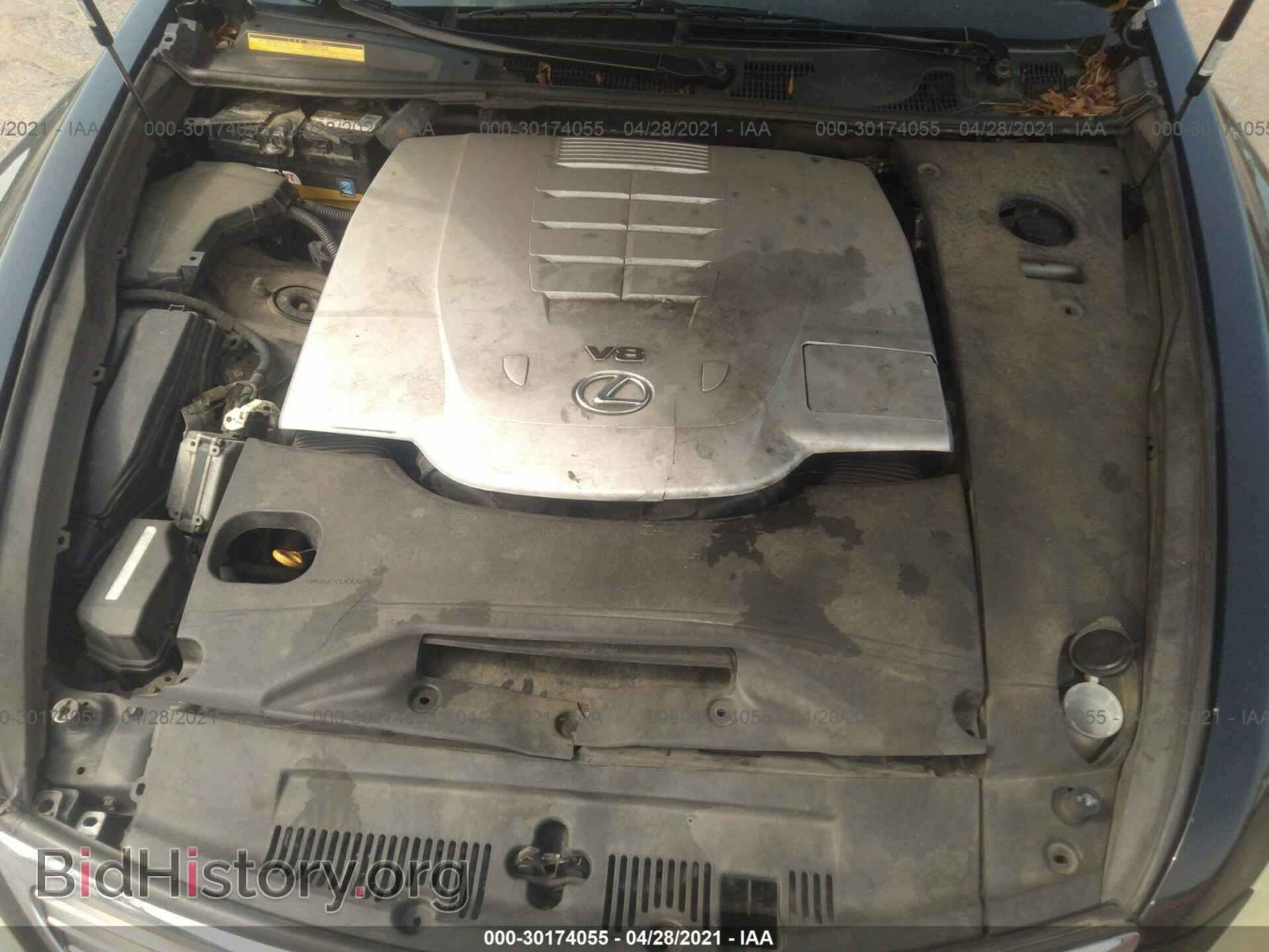 2008 LEXUS LS 460 - VIN: JTHBL46F485054823 - Фото 10