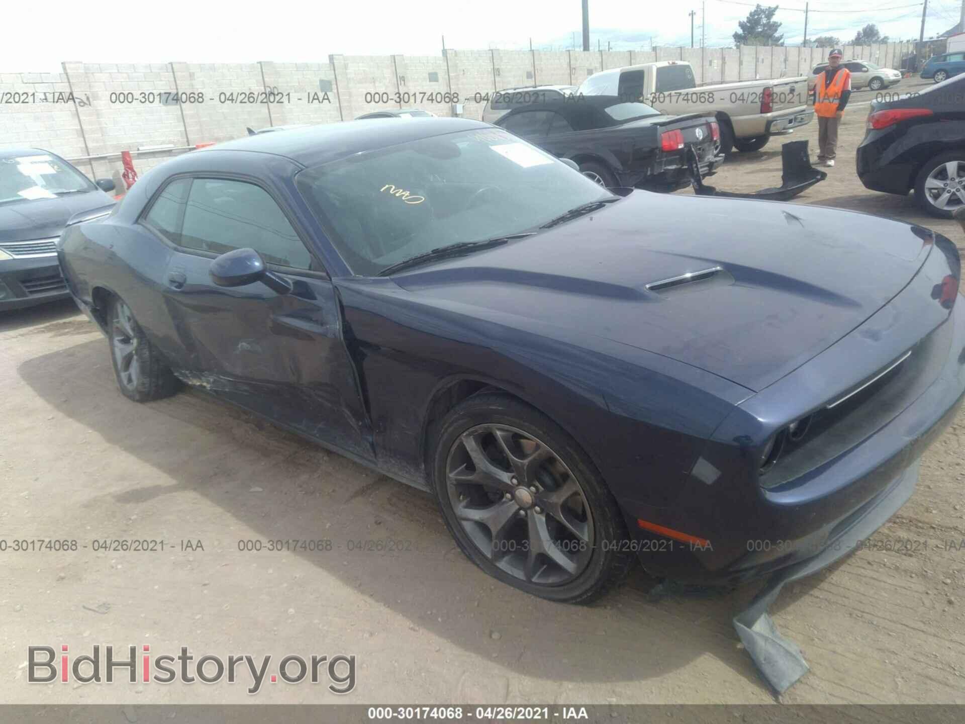 Photo 2C3CDZBG4FH736917 - DODGE CHALLENGER 2015