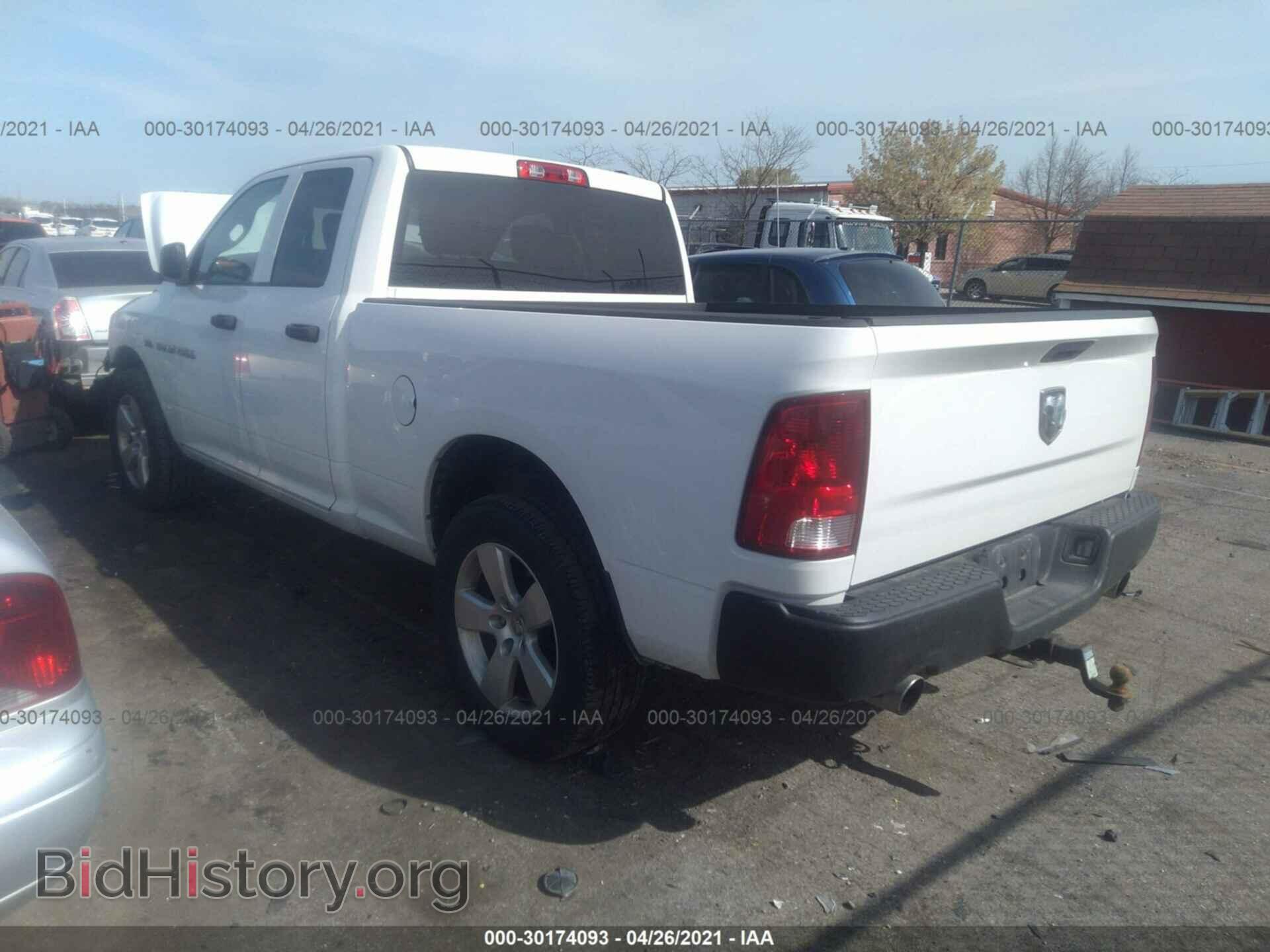 2012 RAM 1500 - VIN: 1C6RD6FT3CS136137 - Photo 3