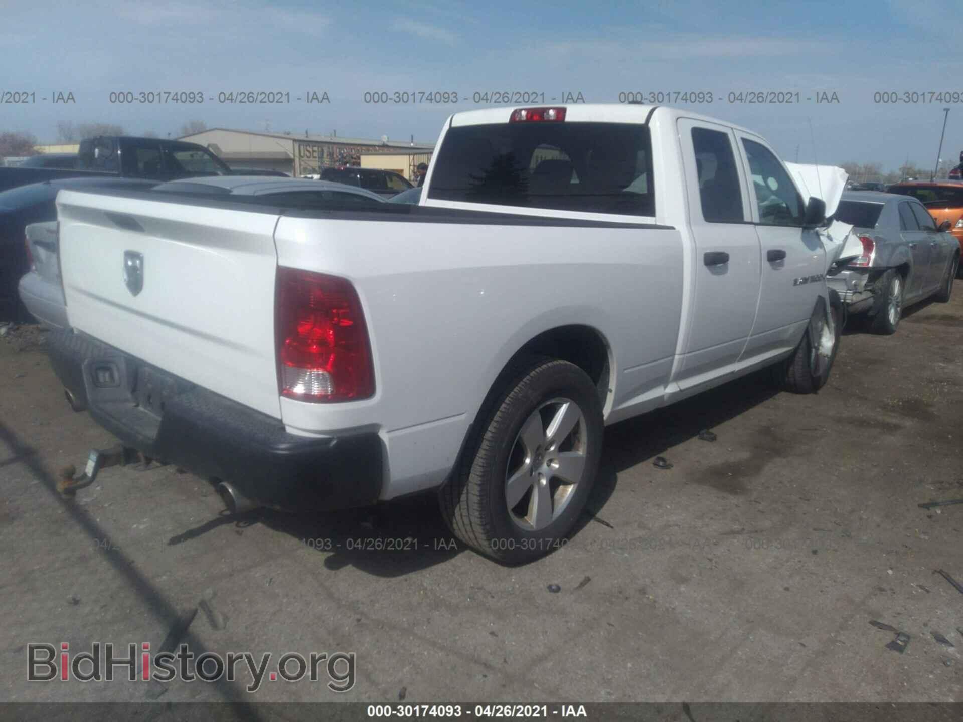 2012 RAM 1500 - VIN: 1C6RD6FT3CS136137 - Photo 4
