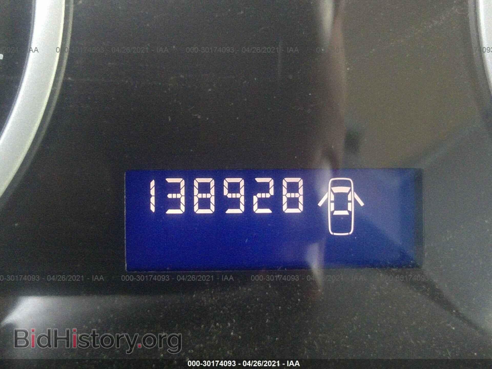 2012 RAM 1500 - VIN: 1C6RD6FT3CS136137 - Photo 7