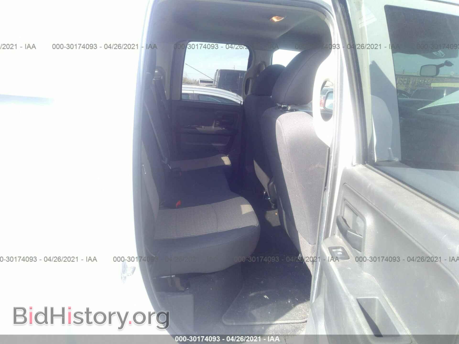 2012 RAM 1500 - VIN: 1C6RD6FT3CS136137 - Photo 8