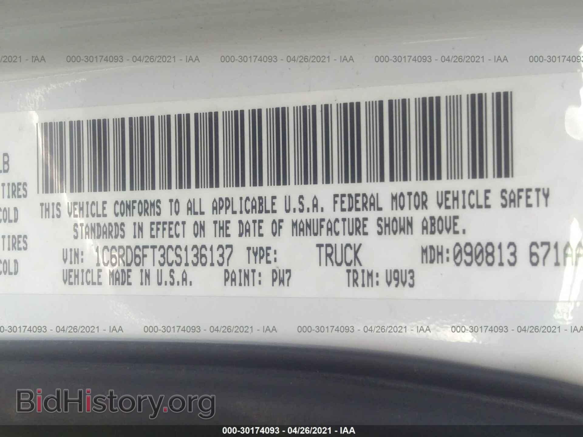 2012 RAM 1500 - VIN: 1C6RD6FT3CS136137 - Photo 9
