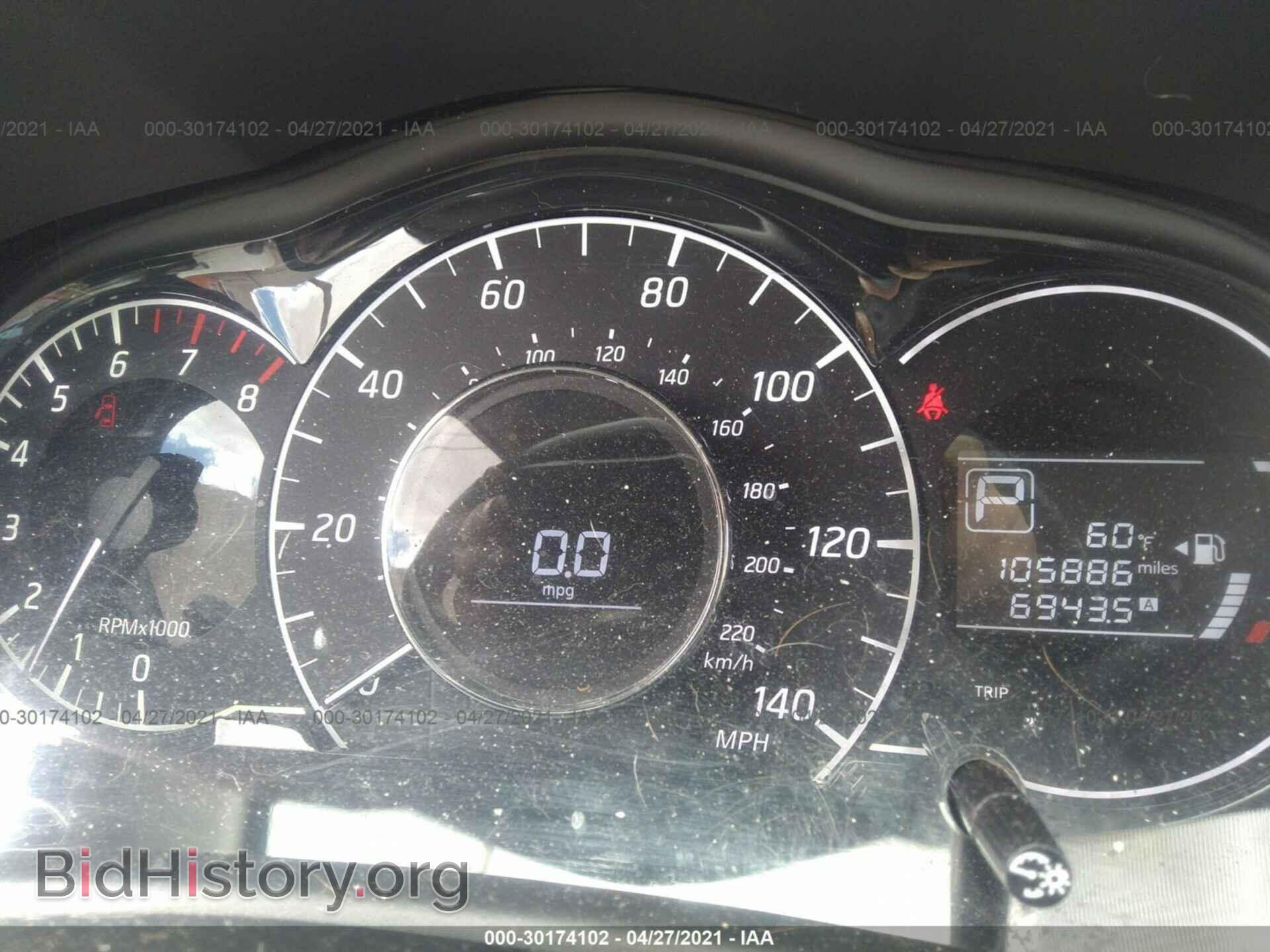 2015 NISSAN VERSA NOTE - VIN: 3N1CE2CP8FL406738 - Фото 7