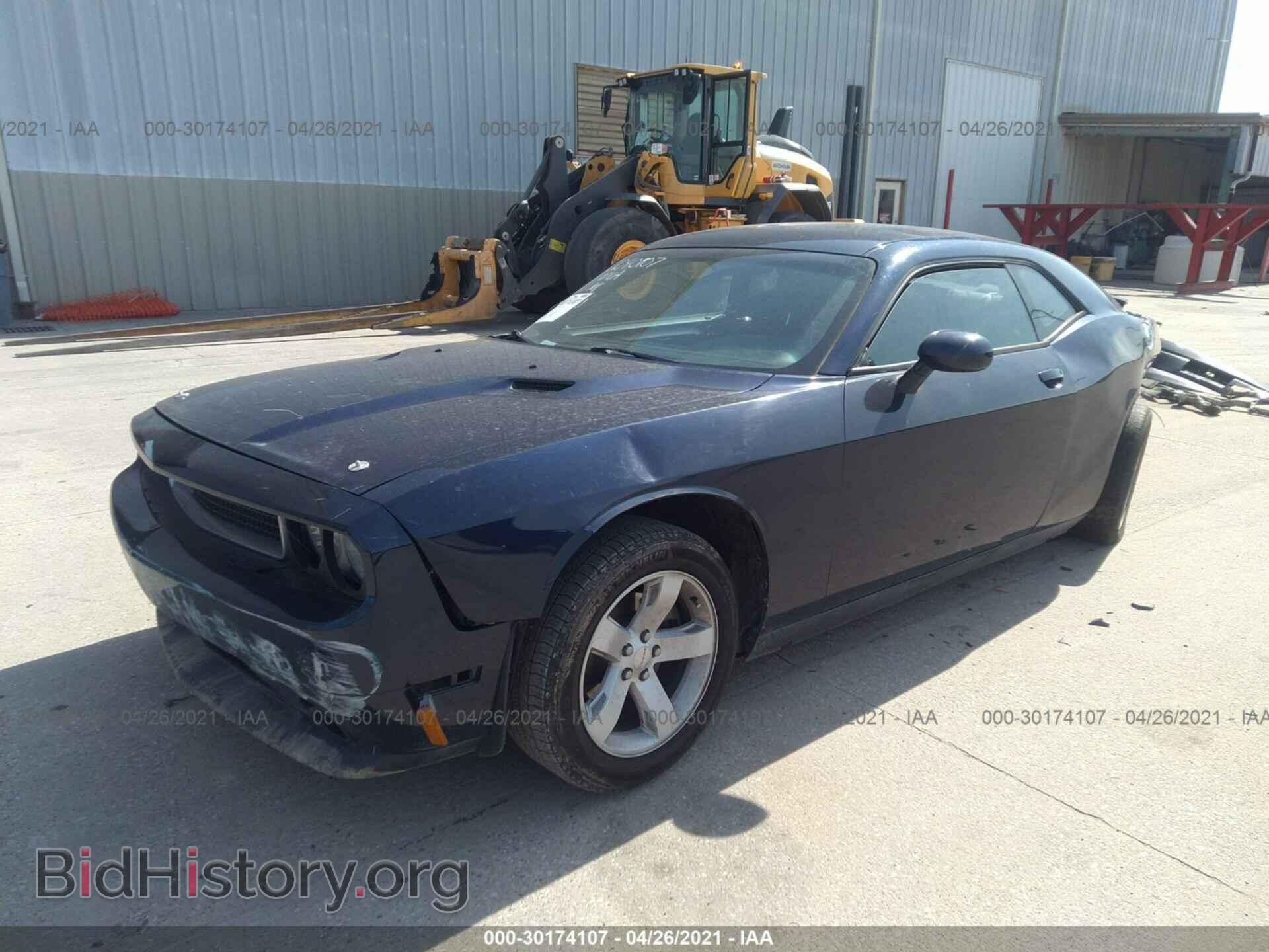 2013 DODGE CHALLENGER - VIN: 2C3CDYAG3DH582080 - Photo 2