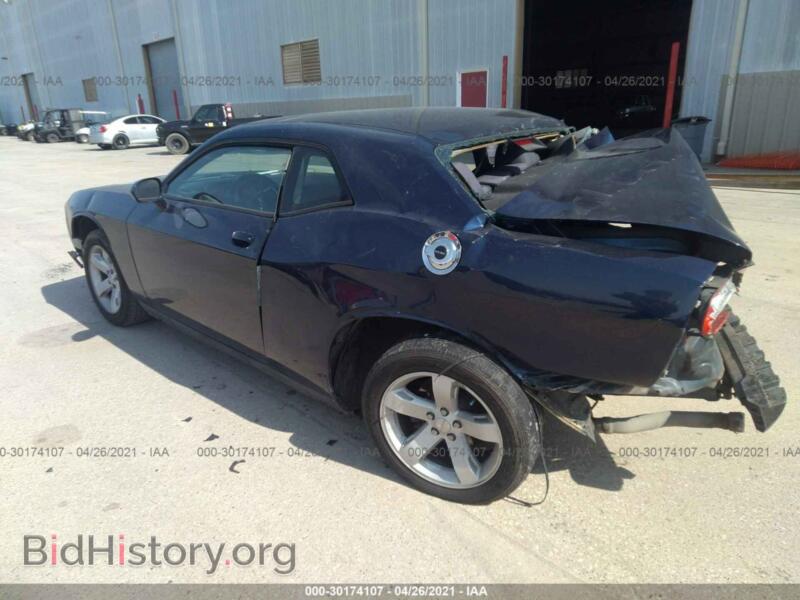 2013 Dodge CHALLENGER (VIN 2C3CDYAG3DH582080) — photo 3 of 12