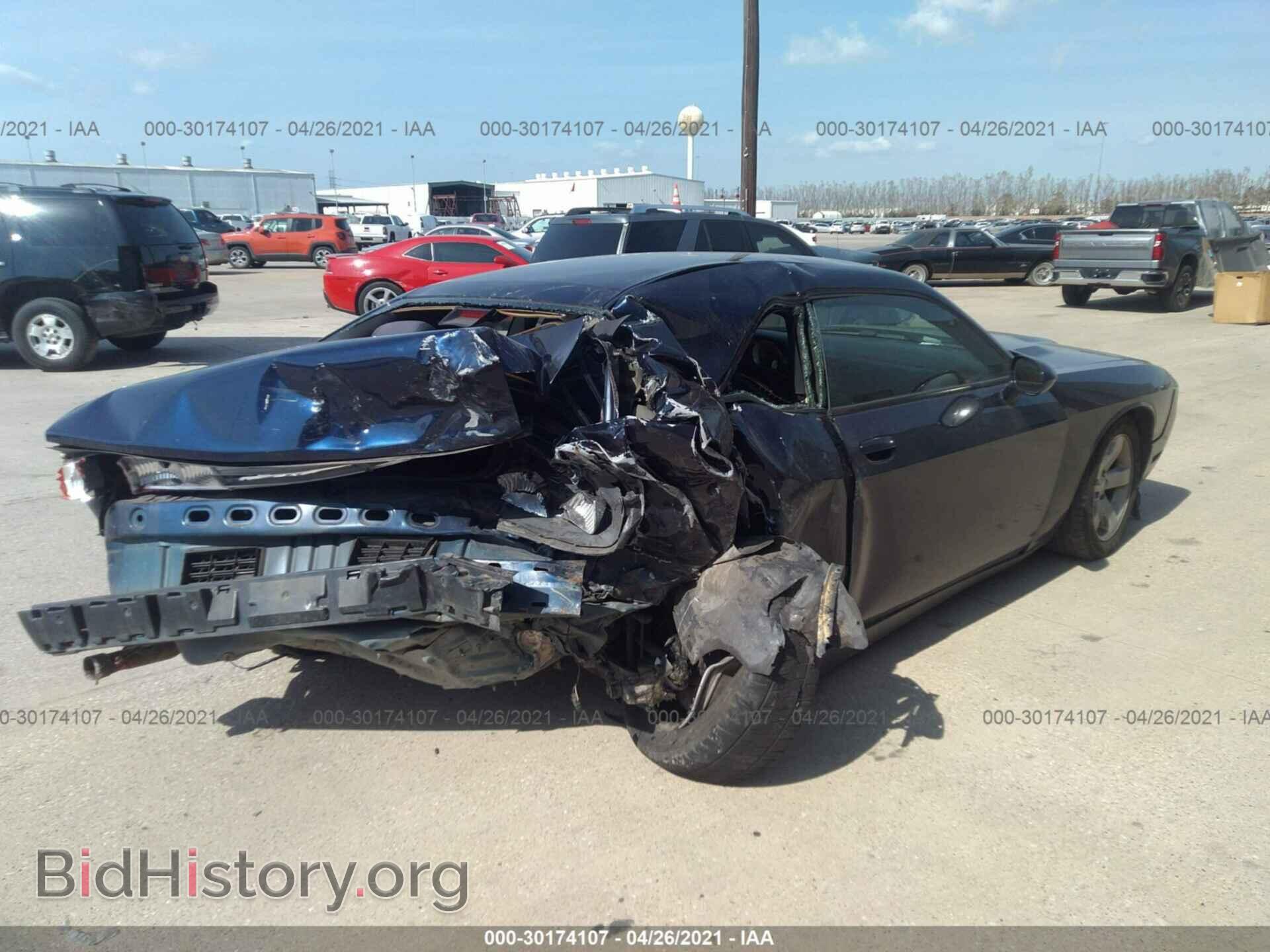 2013 DODGE CHALLENGER - VIN: 2C3CDYAG3DH582080 - Photo 4