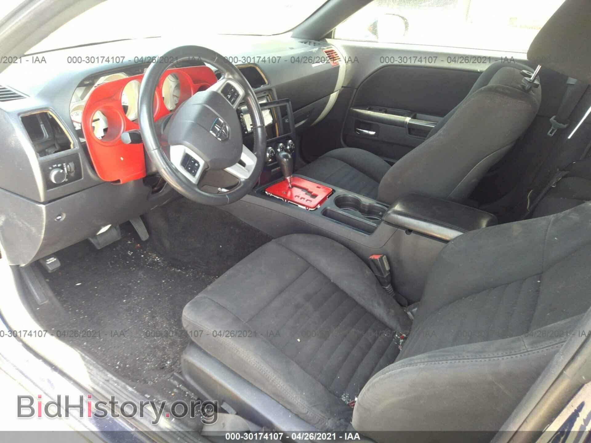 2013 DODGE CHALLENGER - VIN: 2C3CDYAG3DH582080 - Photo 5