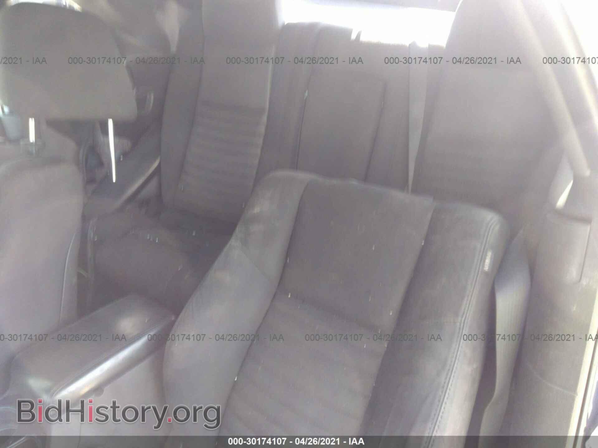 2013 DODGE CHALLENGER - VIN: 2C3CDYAG3DH582080 - Photo 8