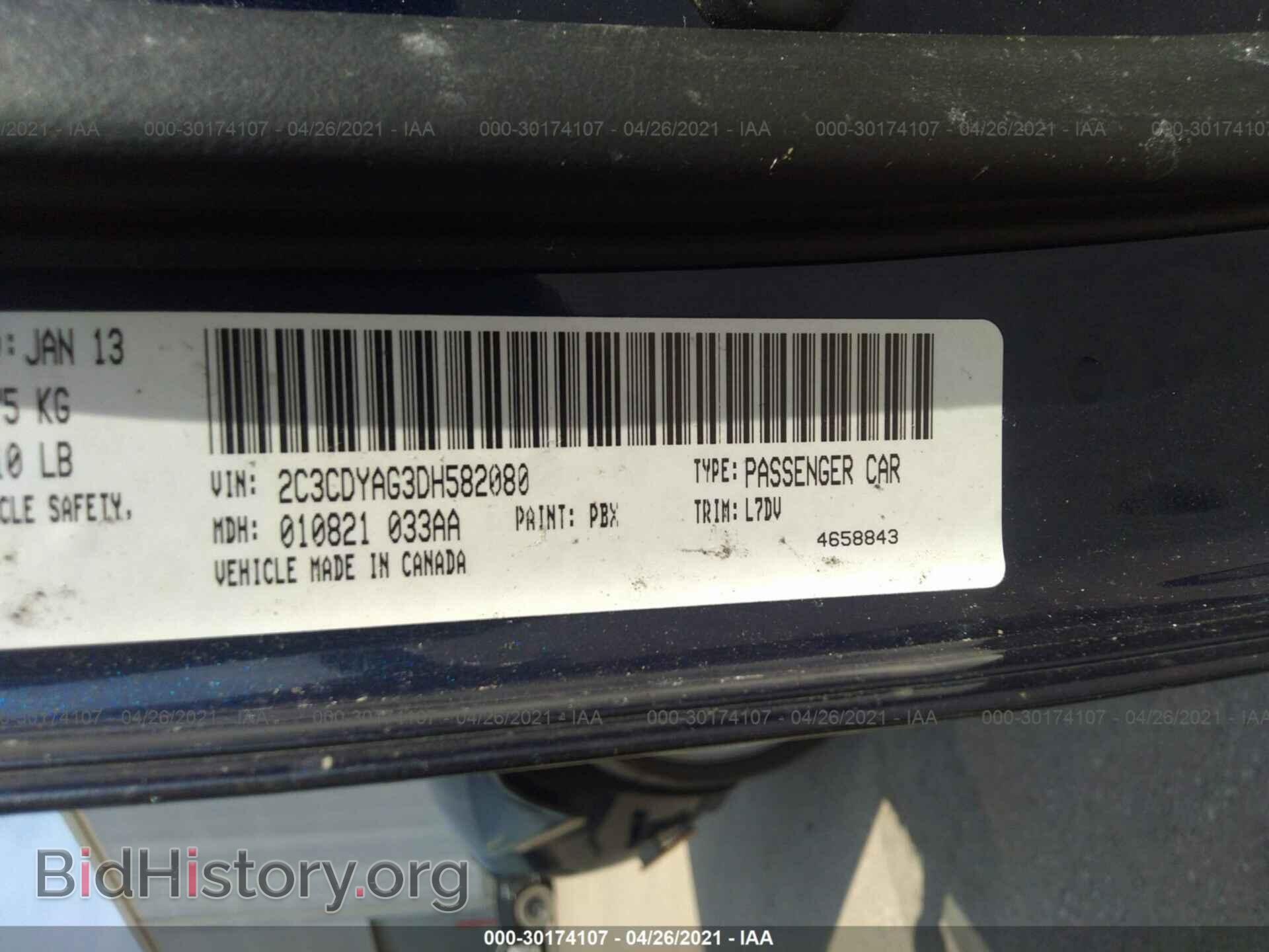 2013 DODGE CHALLENGER - VIN: 2C3CDYAG3DH582080 - Photo 9