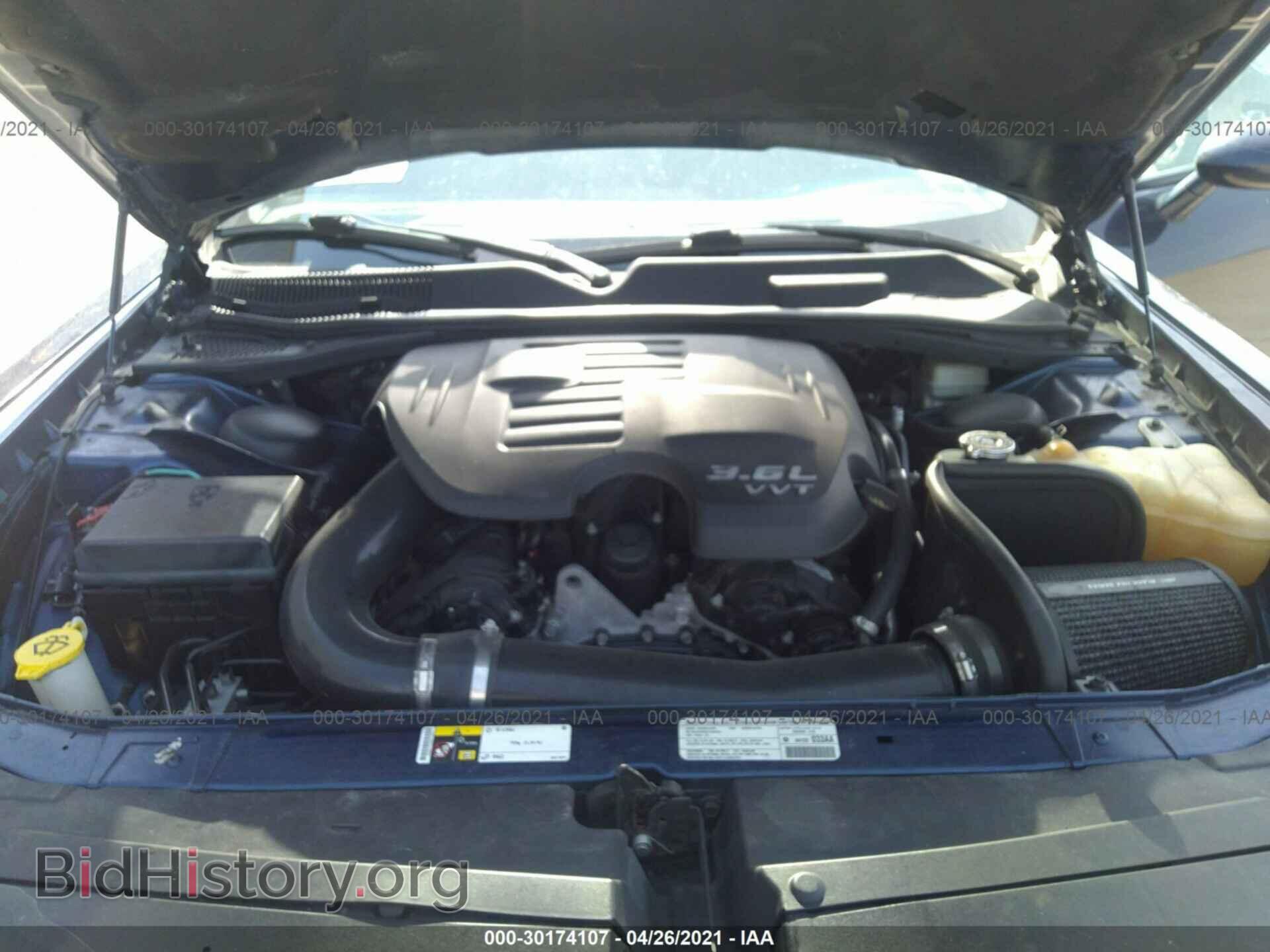 2013 DODGE CHALLENGER - VIN: 2C3CDYAG3DH582080 - Photo 10