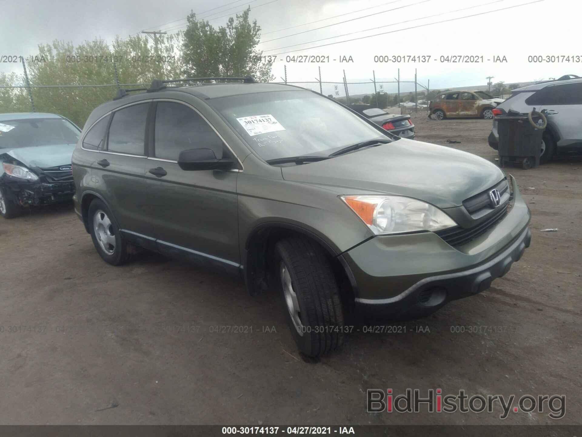 Фотография JHLRE38337C019498 - HONDA CR-V 2007