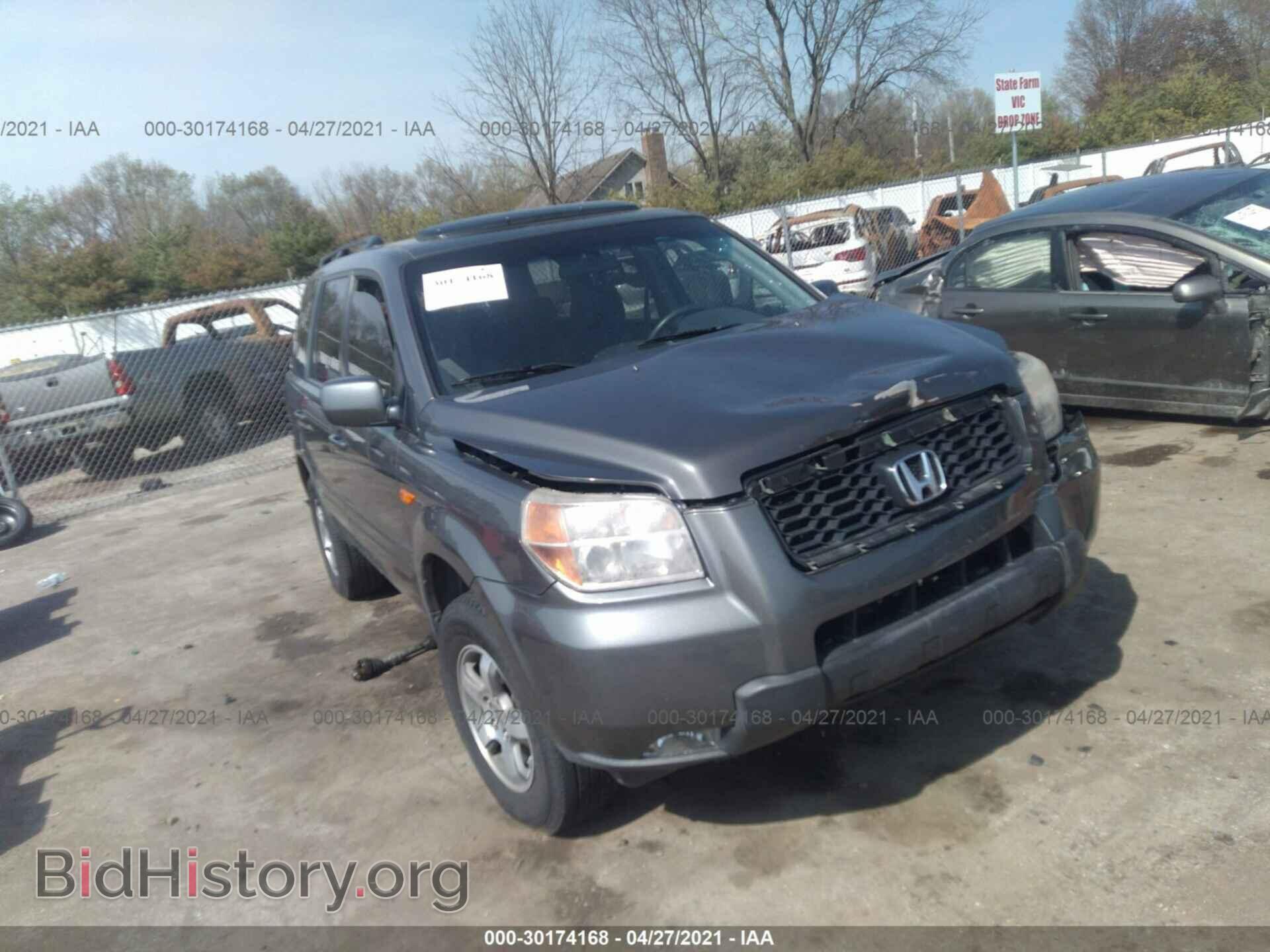 Фотография 5FNYF18398B052505 - HONDA PILOT 2008