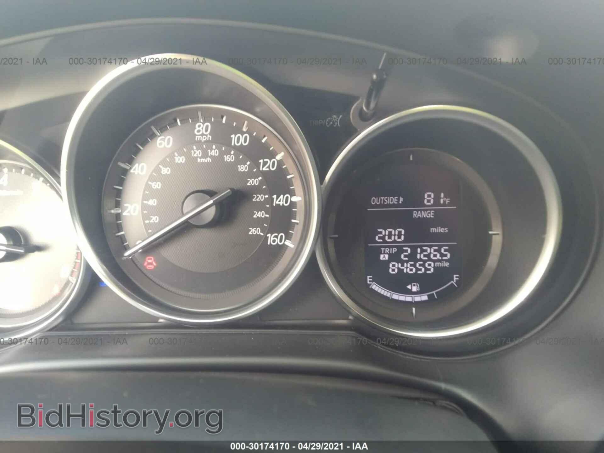 2016 MAZDA CX-5 - VIN: JM3KE2CY2G0660047 - Фото 7