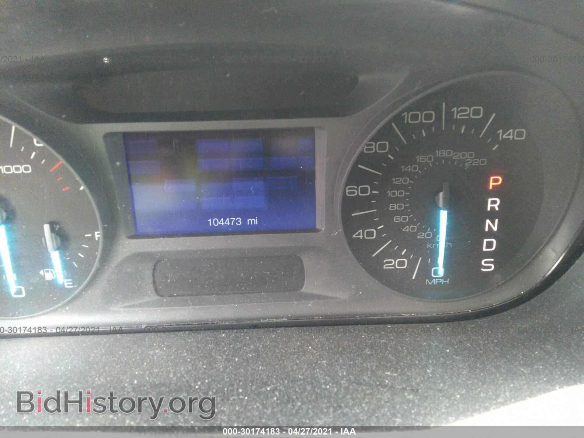 2013 FORD EDGE - VIN: 2FMDK3GC5DBB70982 - Фото 7