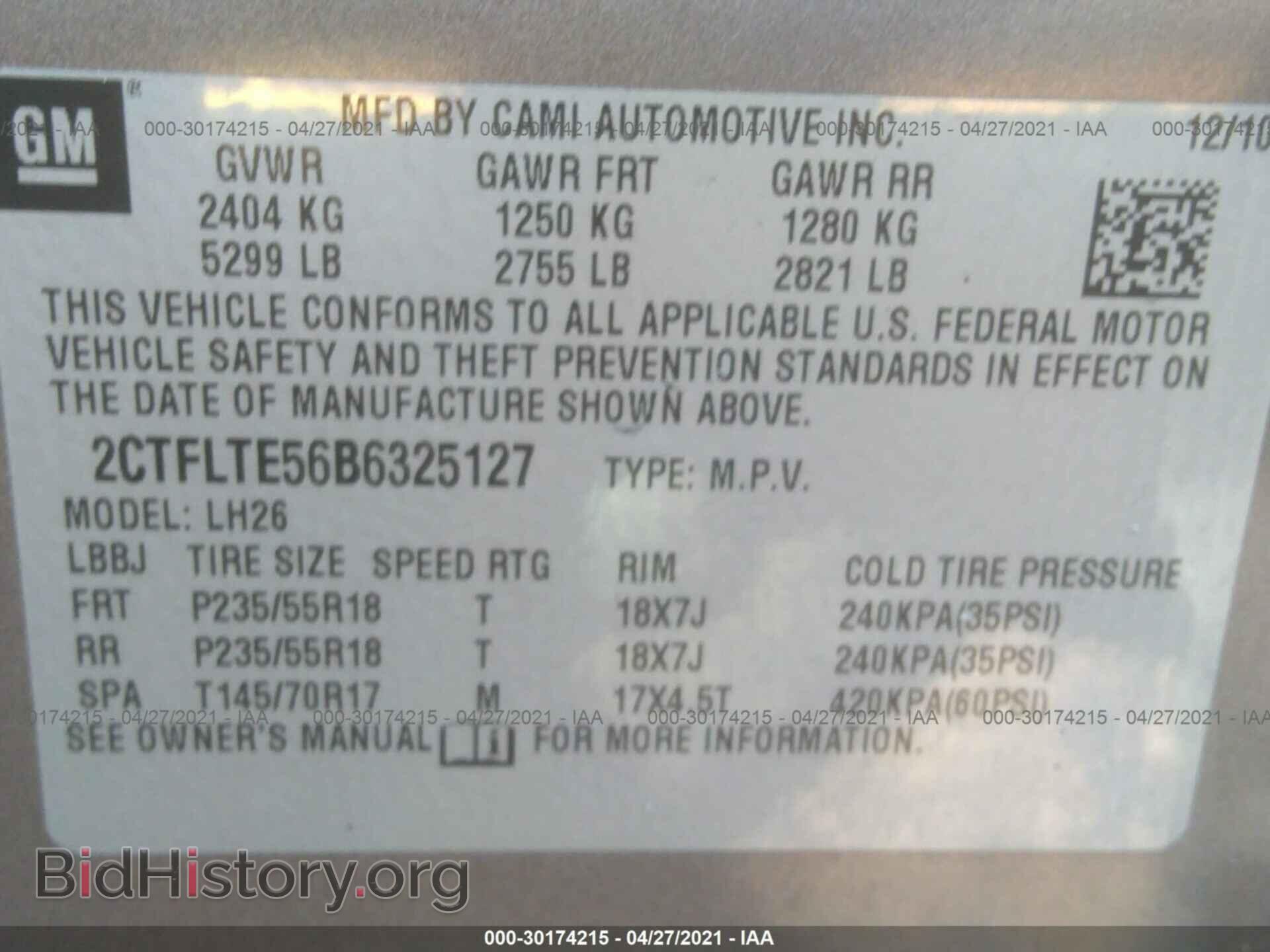2011 GMC TERRAIN - VIN: 2CTFLTE56B6325127 - Фото 9