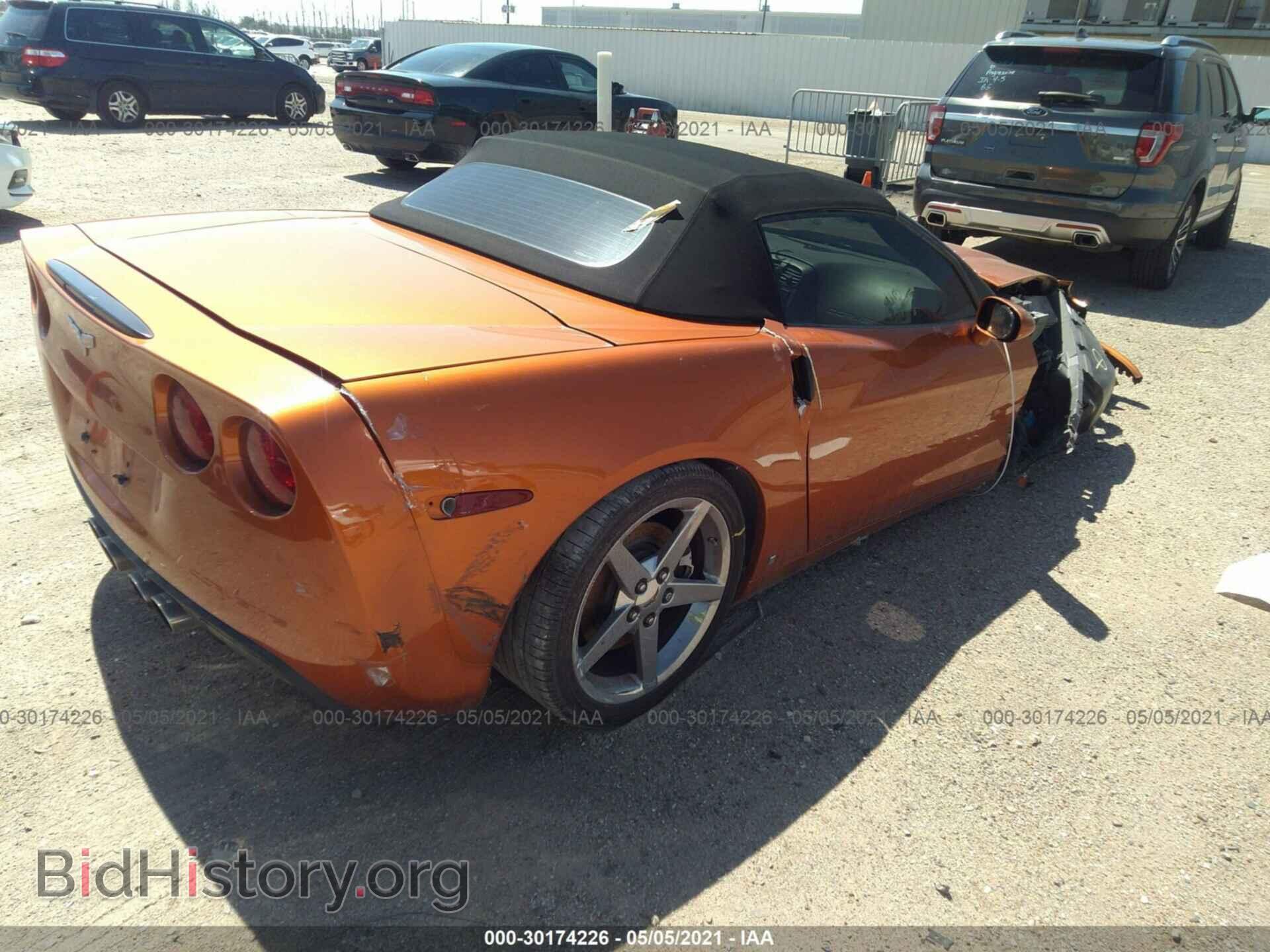 2007 CHEVROLET CORVETTE - VIN: 1G1YY36U875110419 - Фото 4