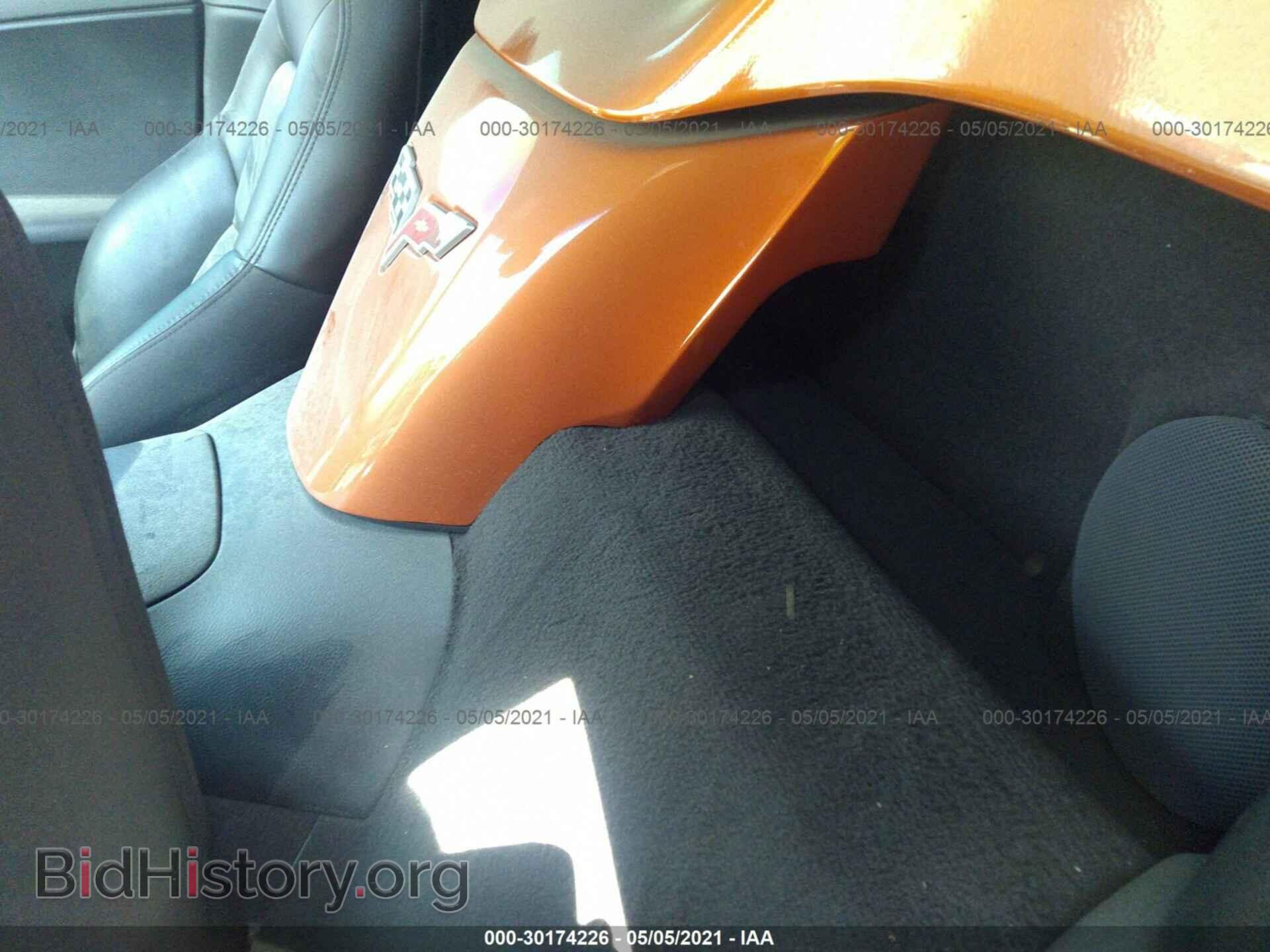 2007 CHEVROLET CORVETTE - VIN: 1G1YY36U875110419 - Фото 8