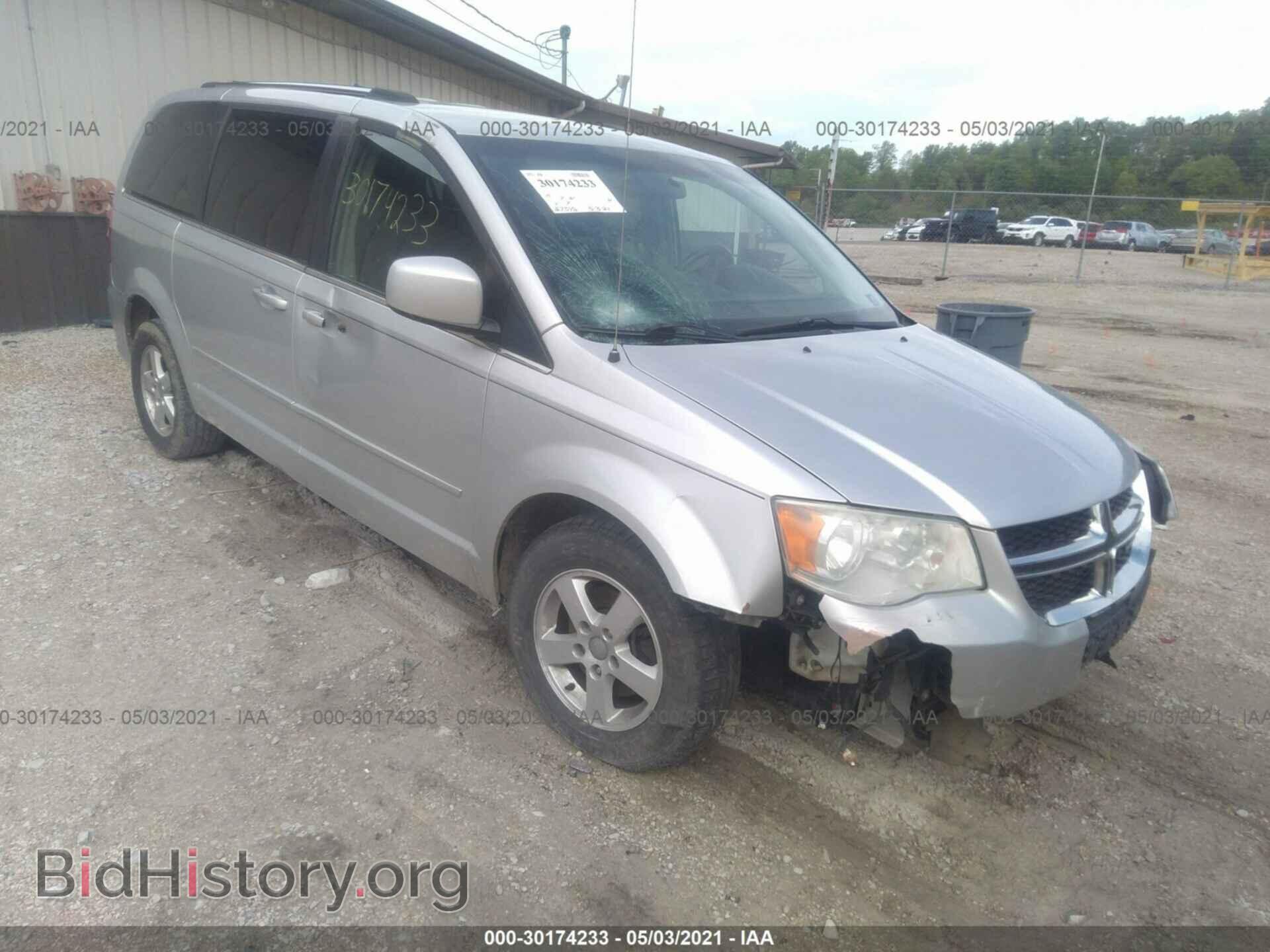 Photo 2D4RN5DG8BR689312 - DODGE GRAND CARAVAN 2011