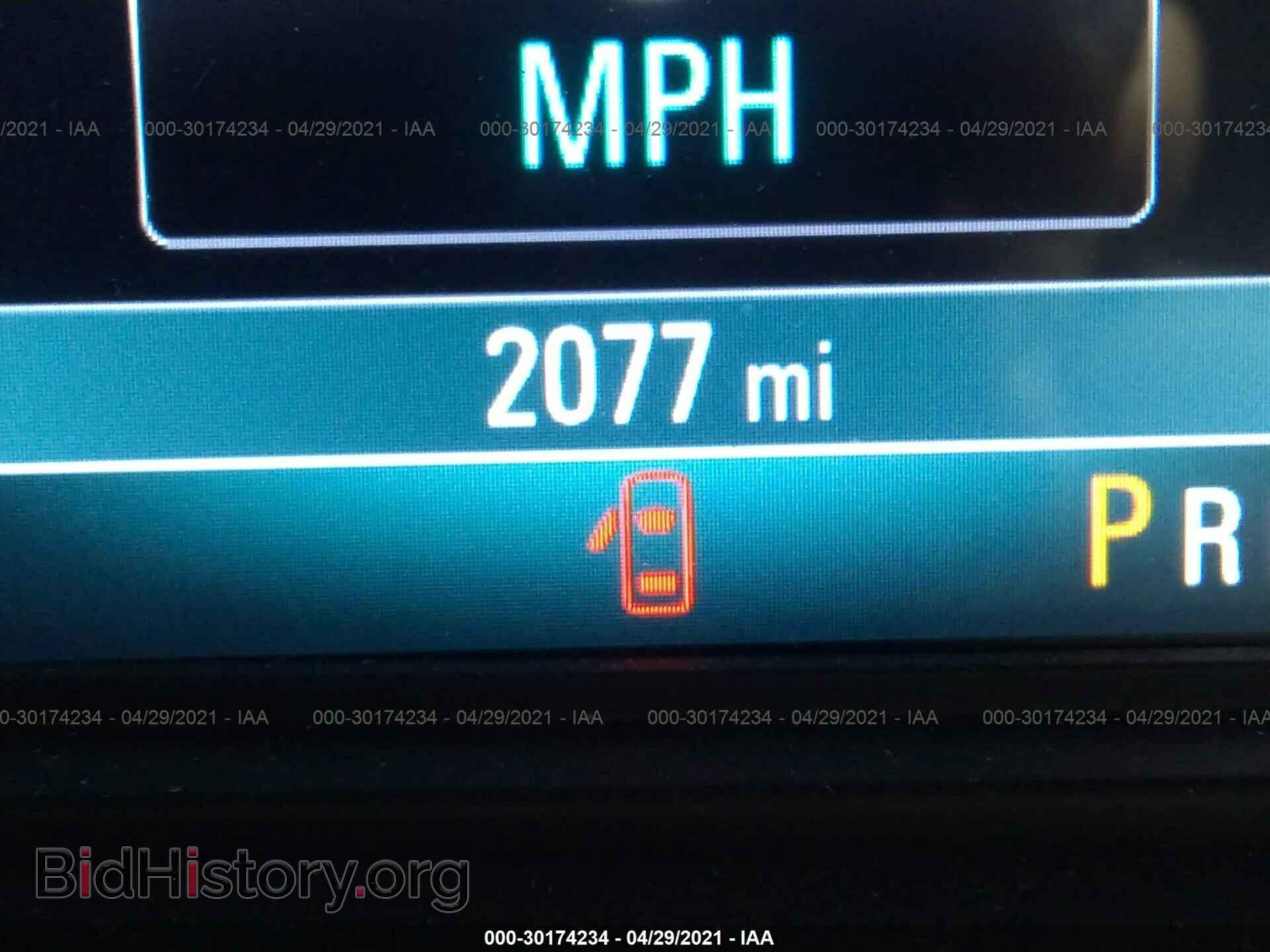 2020 BUICK ENVISION - VIN: LRBFXCSAXLD229567 - Фото 7