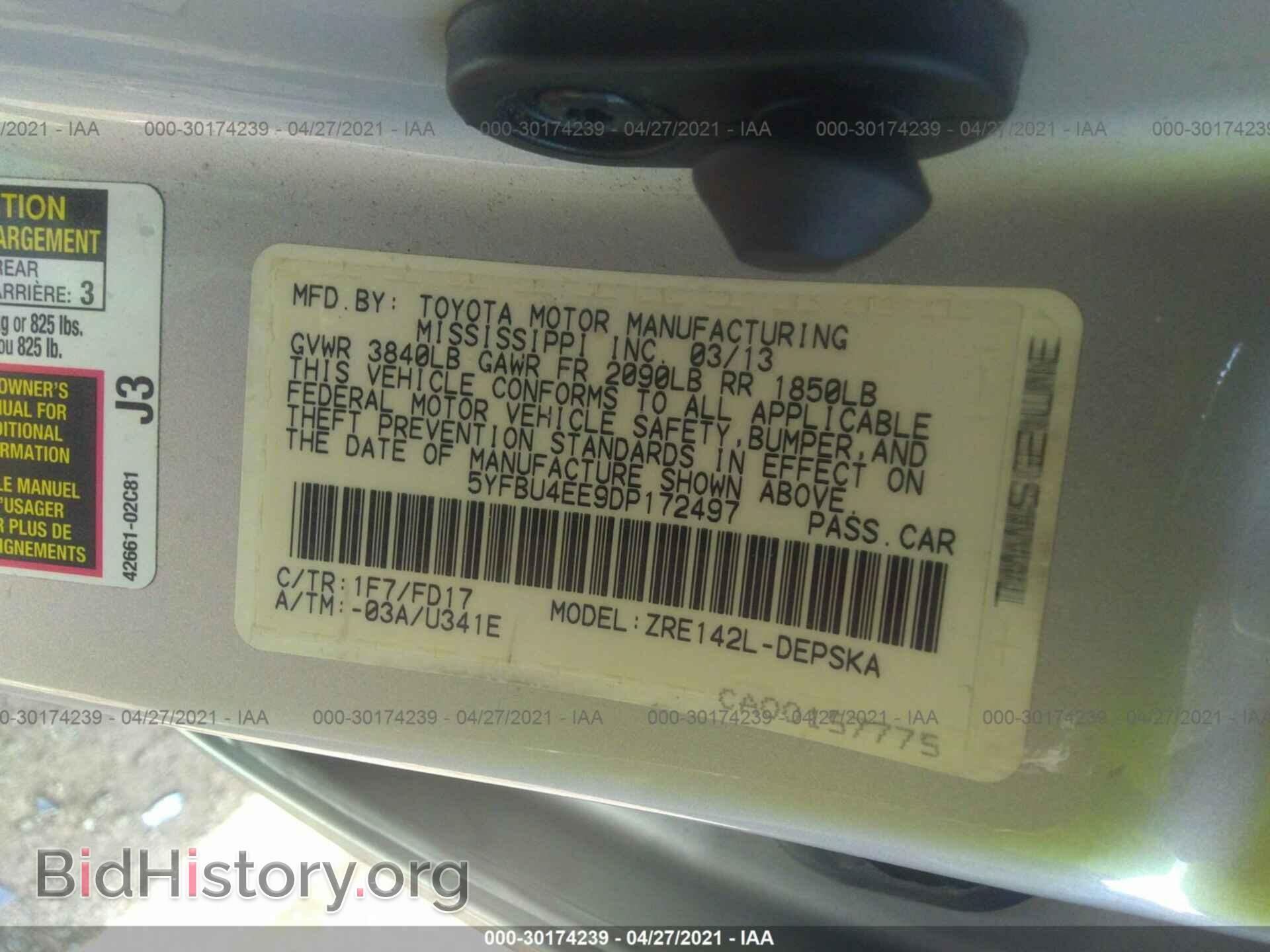 2013 TOYOTA COROLLA - VIN: 5YFBU4EE9DP172497 - Фото 9