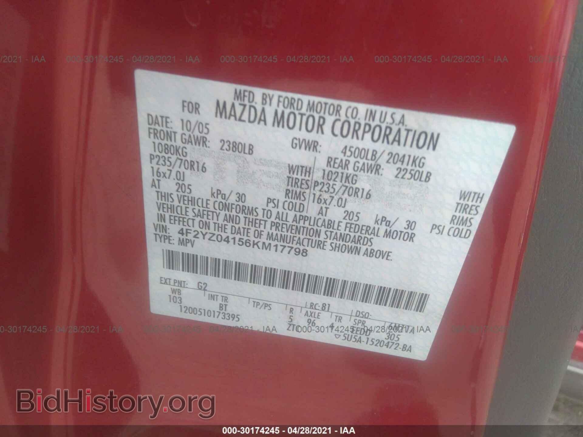 2006 MAZDA TRIBUTE - VIN: 4F2YZ04156KM17798 - Фото 9
