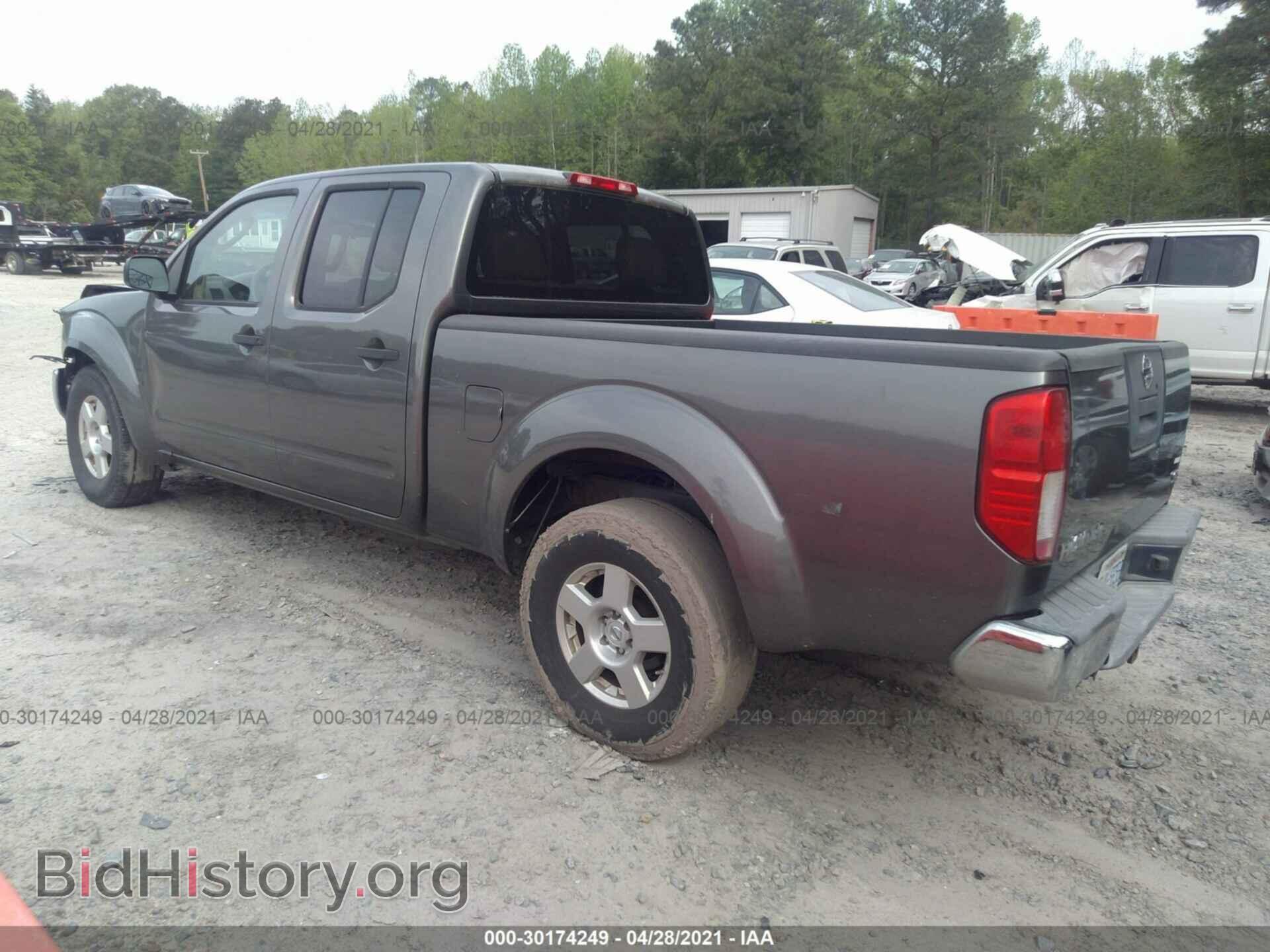 2008 NISSAN FRONTIER - VIN: 1N6AD09U68C405866 - Фото 3