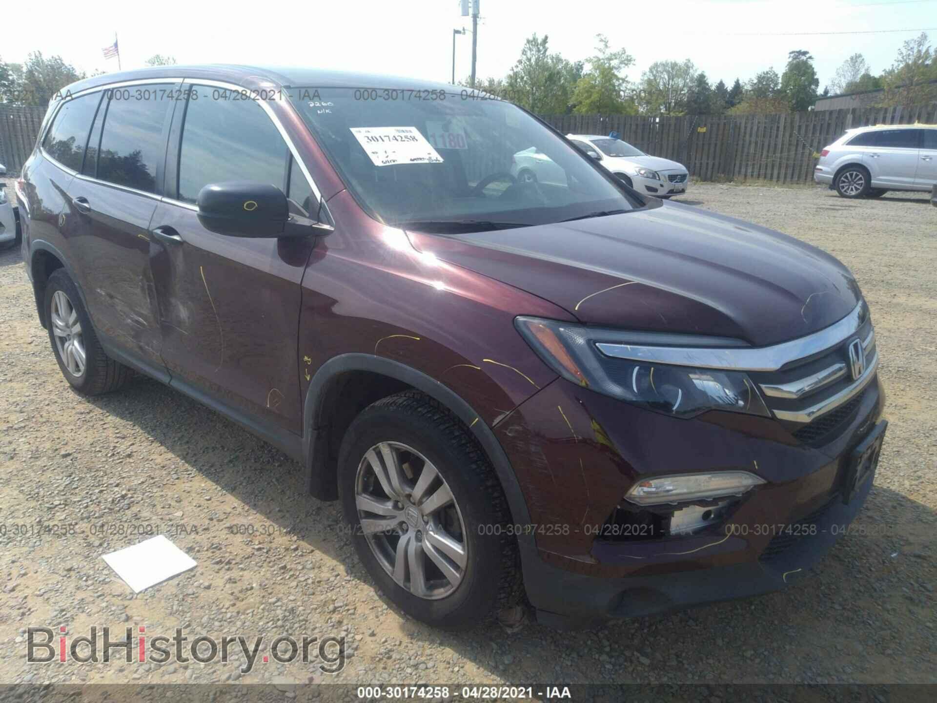 Photo 5FNYF5H14HB040218 - HONDA PILOT 2017