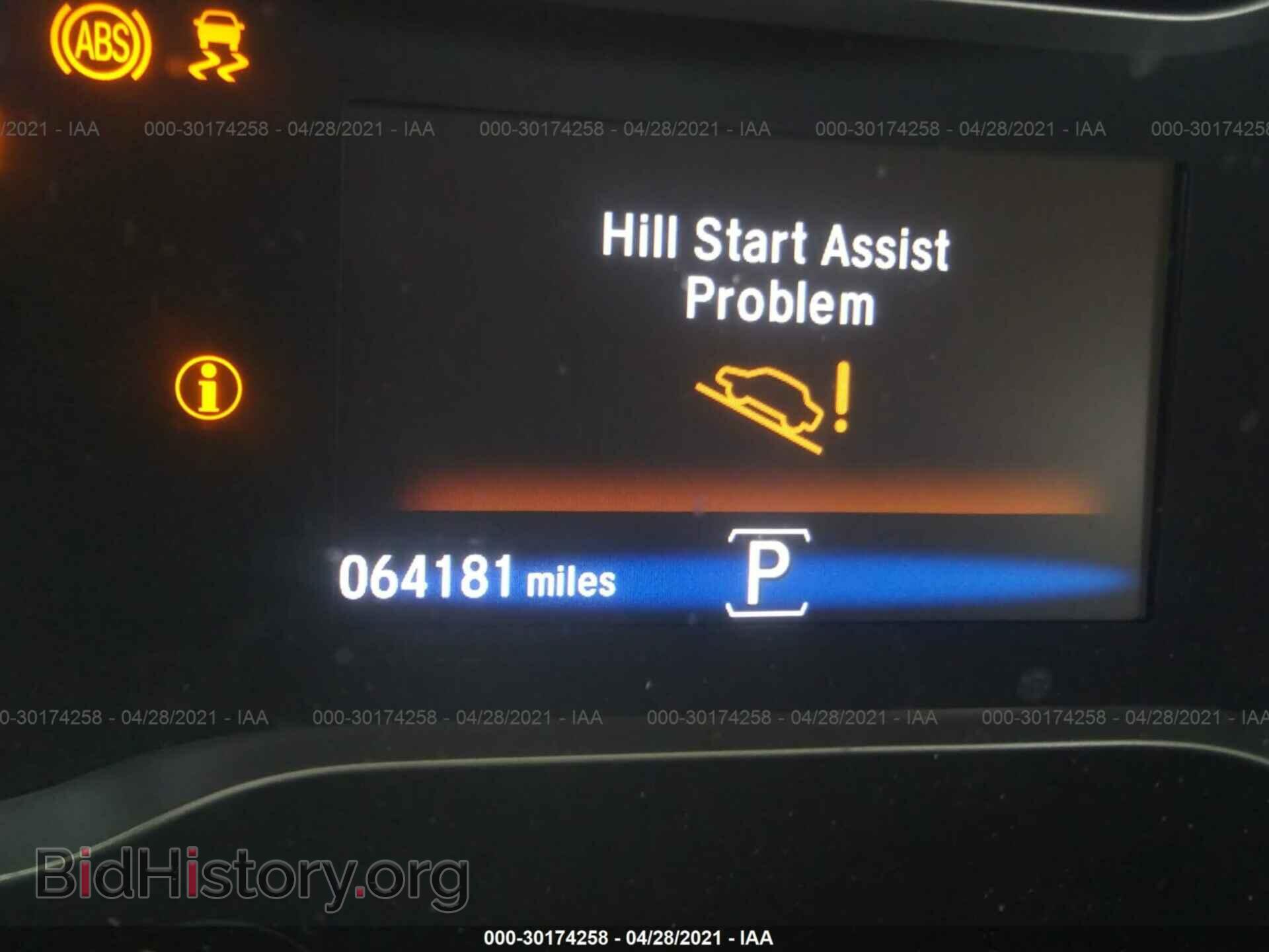 2017 HONDA PILOT - VIN: 5FNYF5H14HB040218 - Фото 7