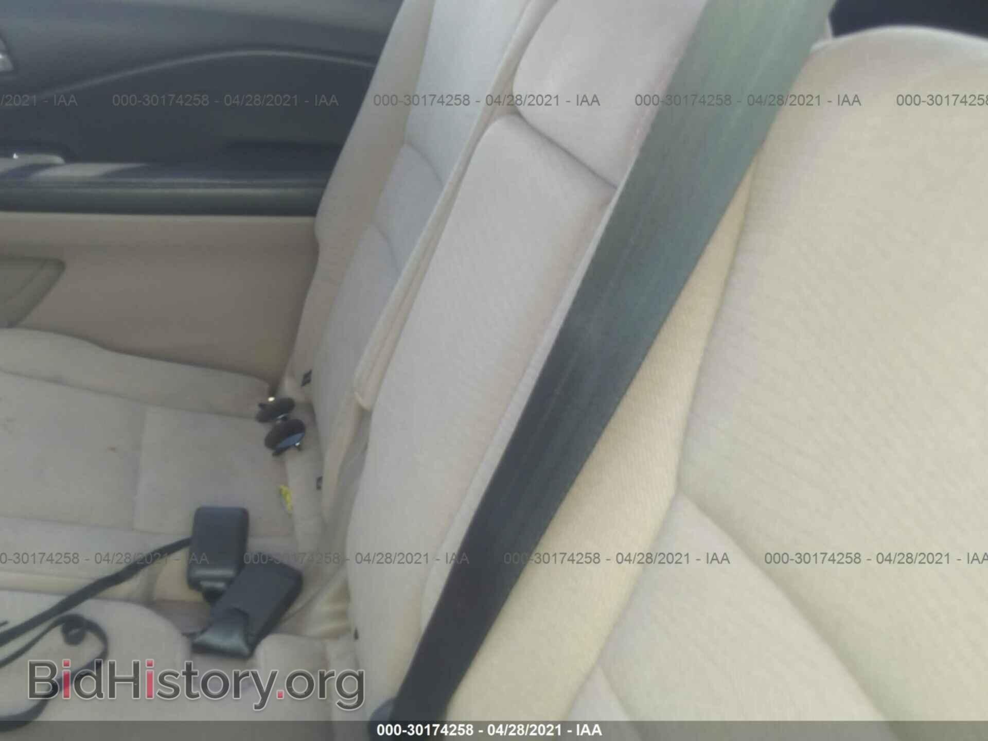 2017 HONDA PILOT - VIN: 5FNYF5H14HB040218 - Фото 8