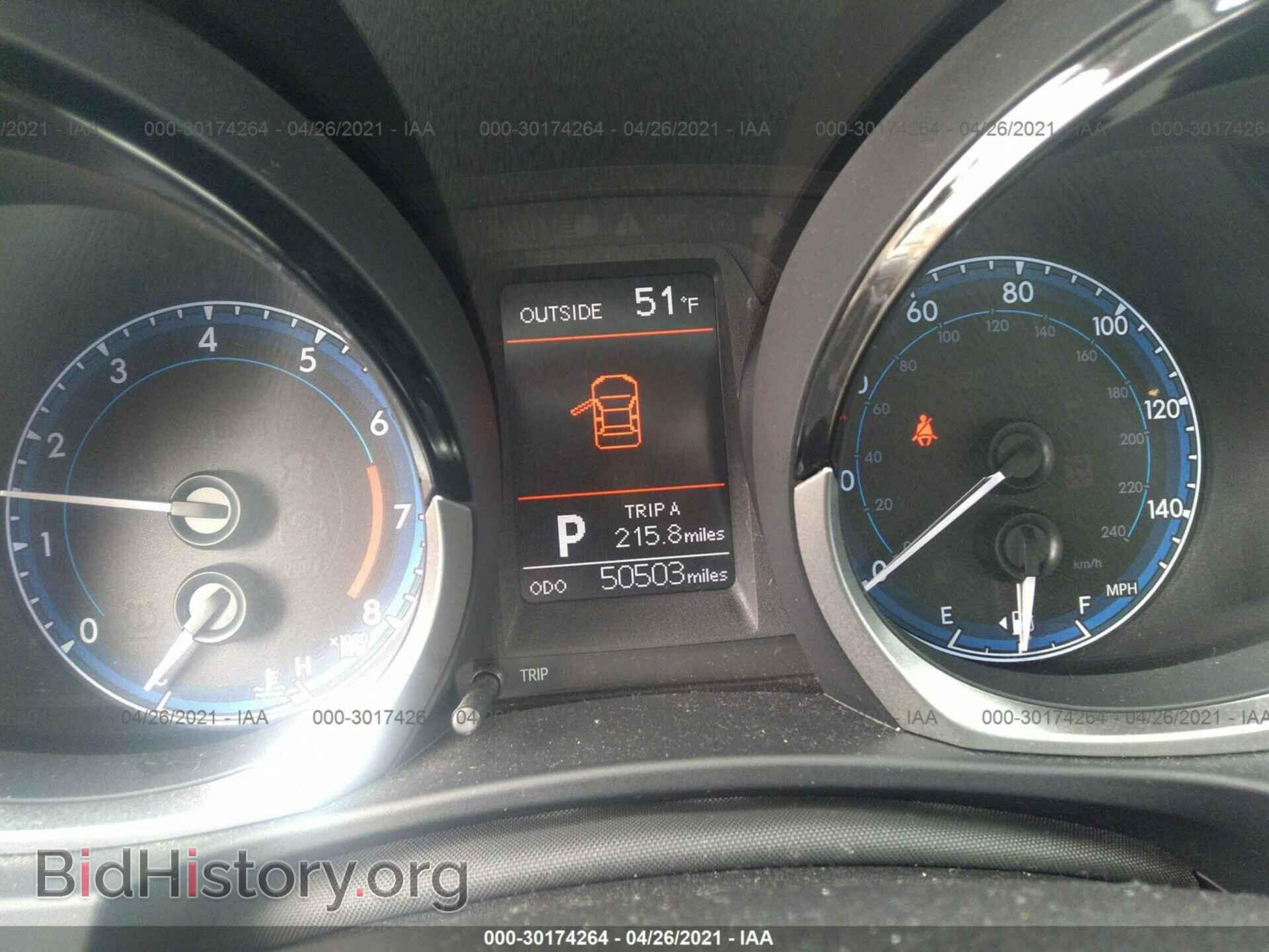 2014 TOYOTA COROLLA - VIN: 5YFBURHE7EP167454 - Фото 7
