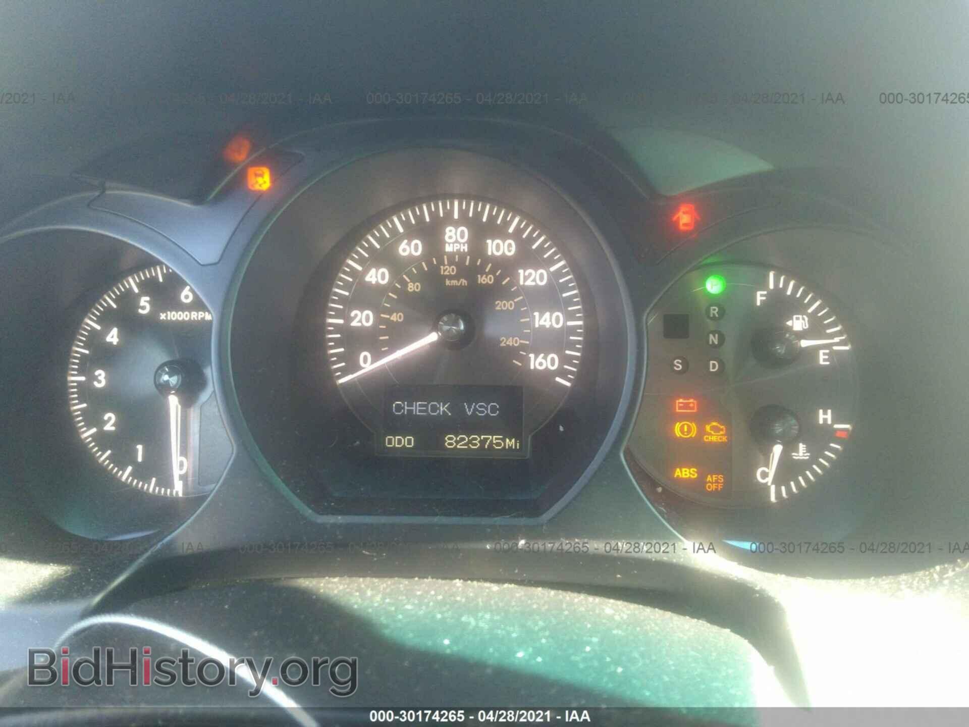 2007 LEXUS GS 350 - VIN: JTHBE96S370025751 - Фото 7