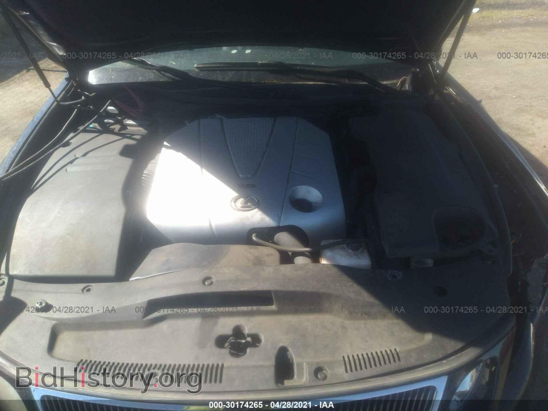 2007 LEXUS GS 350 - VIN: JTHBE96S370025751 - Фото 10