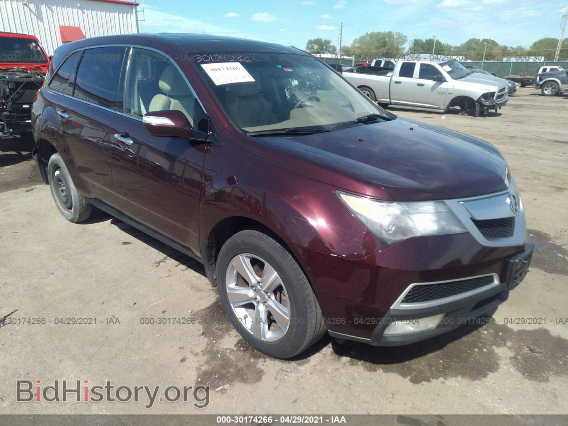 Фотография 2HNYD2H67AH518965 - ACURA MDX 2010