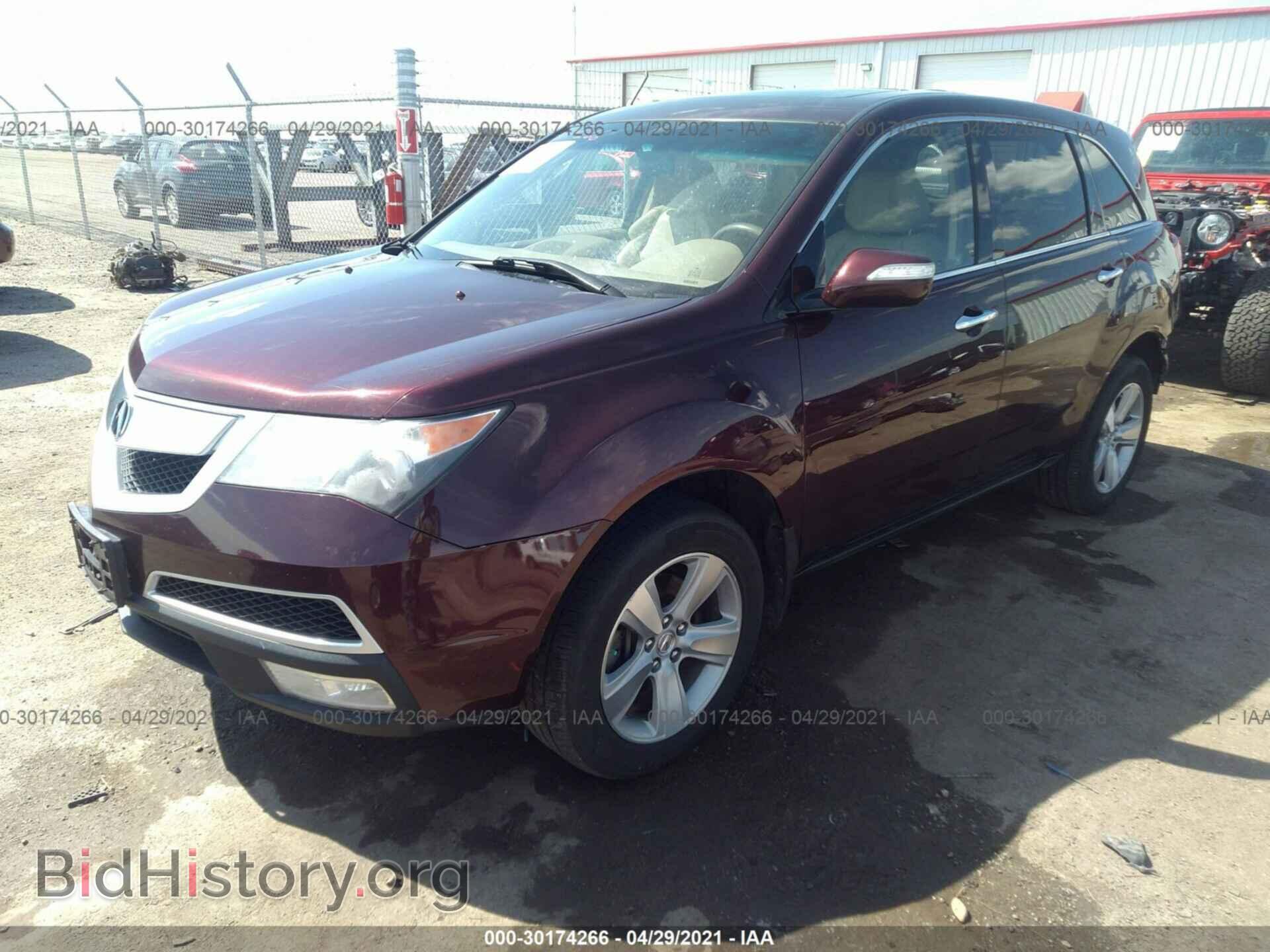 2010 ACURA MDX - VIN: 2HNYD2H67AH518965 - Фото 2