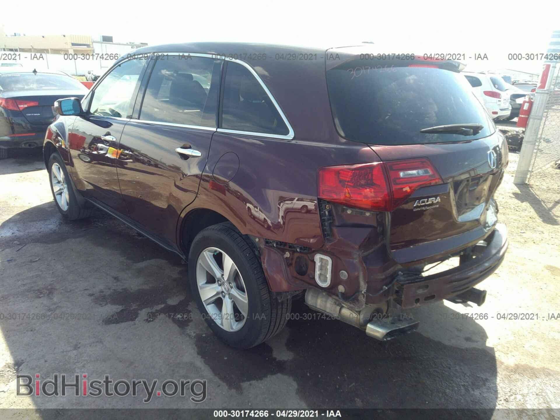 2010 ACURA MDX - VIN: 2HNYD2H67AH518965 - Фото 3