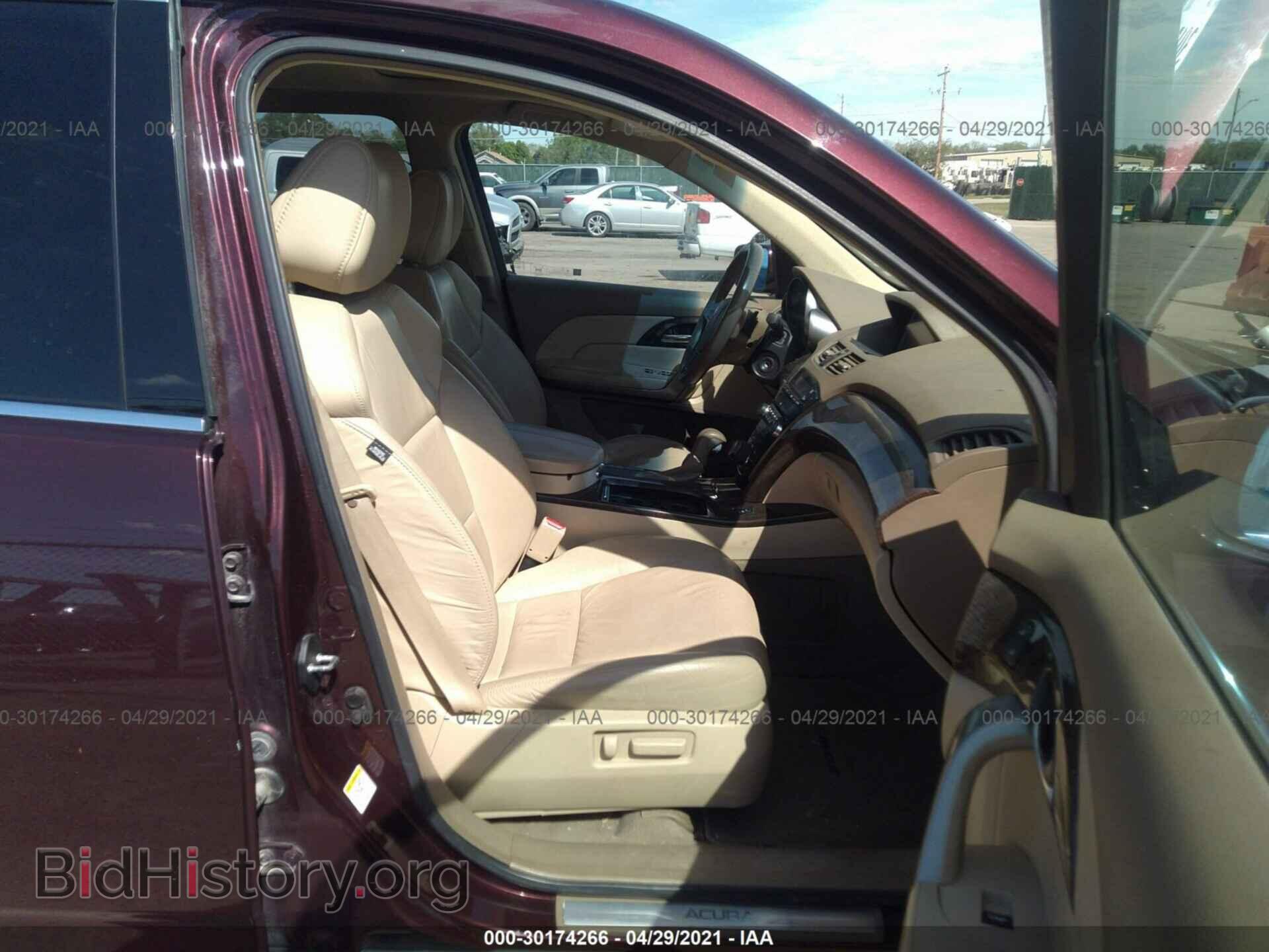 2010 ACURA MDX - VIN: 2HNYD2H67AH518965 - Фото 5